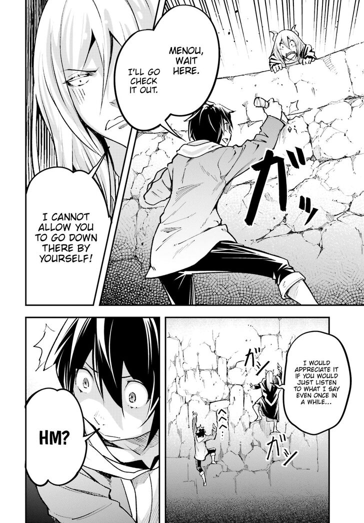 Page 50 of Chapter 25