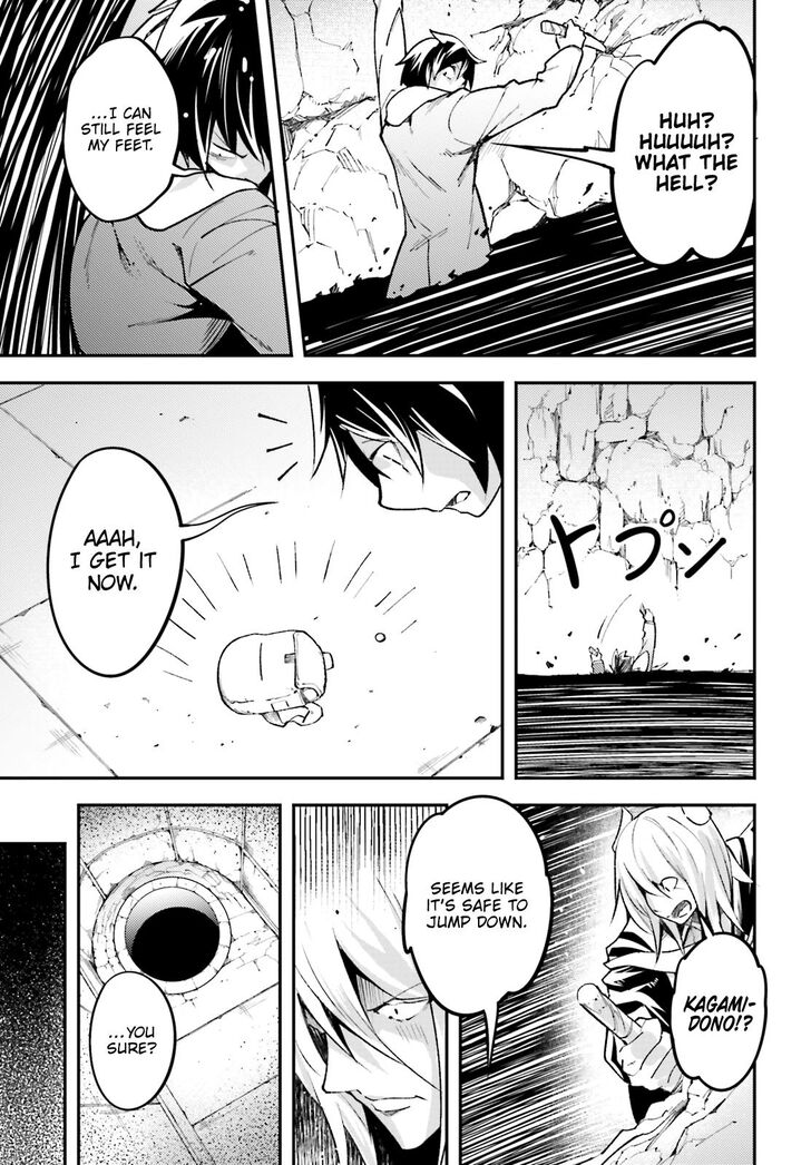 Page 51 of Chapter 25