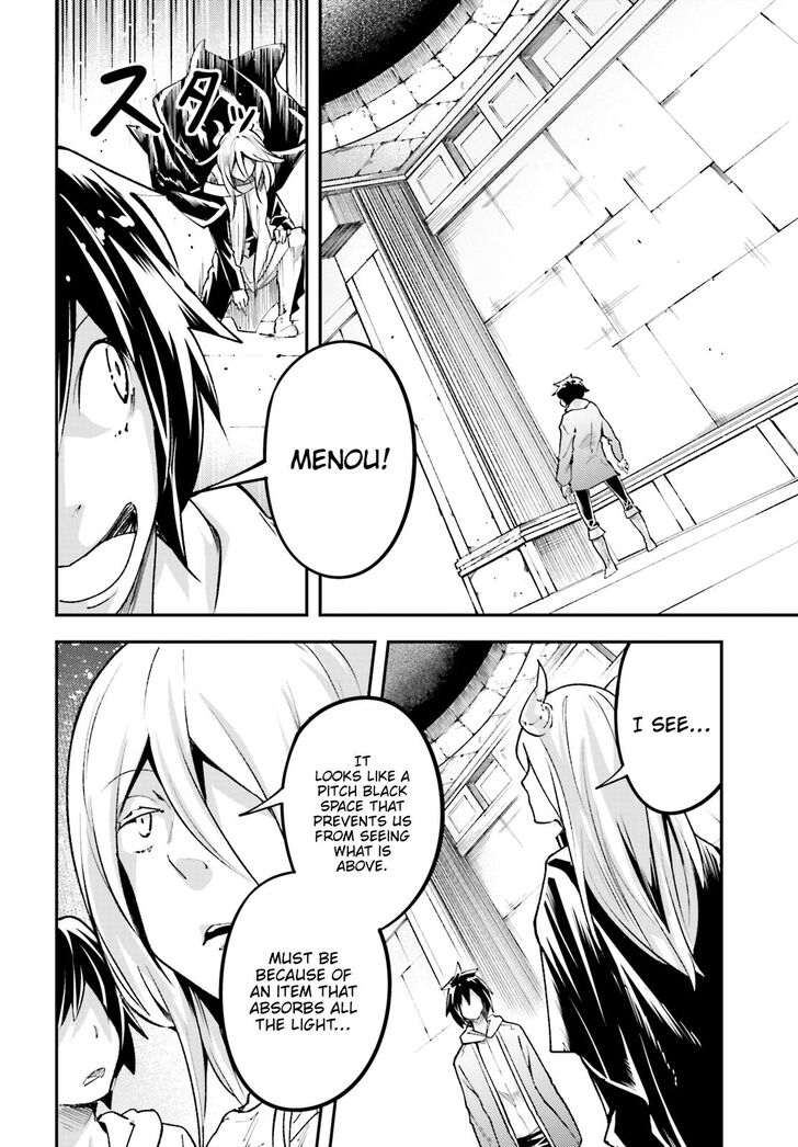Page 52 of Chapter 25
