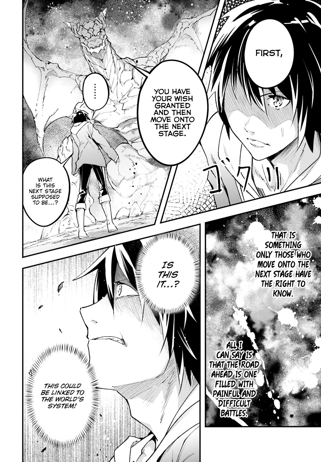 Page 21 of Chapter 26