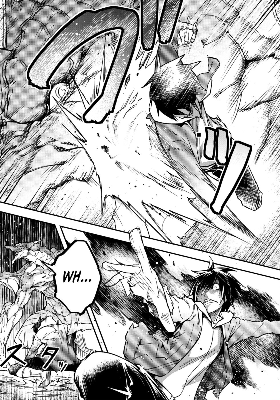 Page 5 of Chapter 27