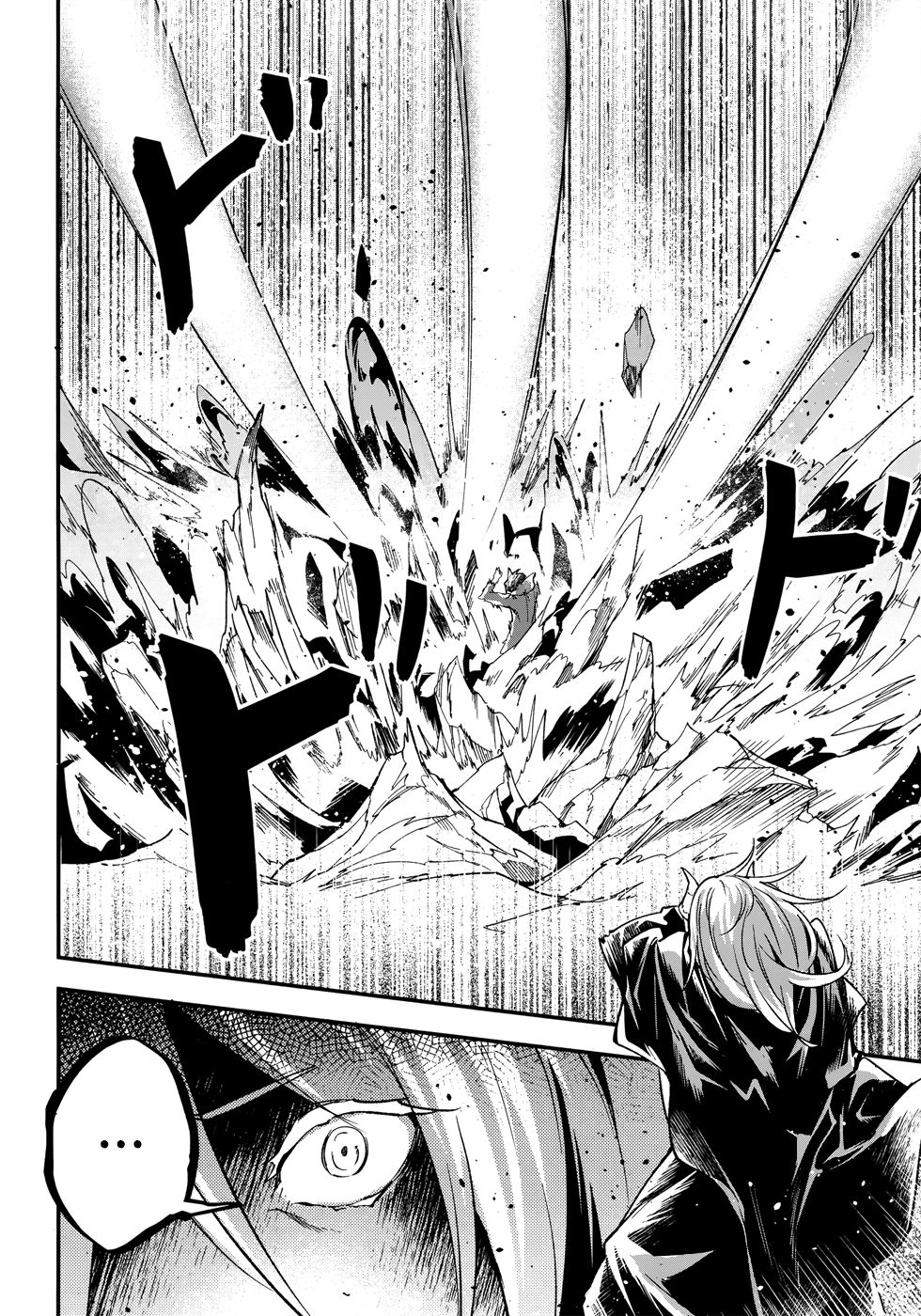 Page 9 of Chapter 27