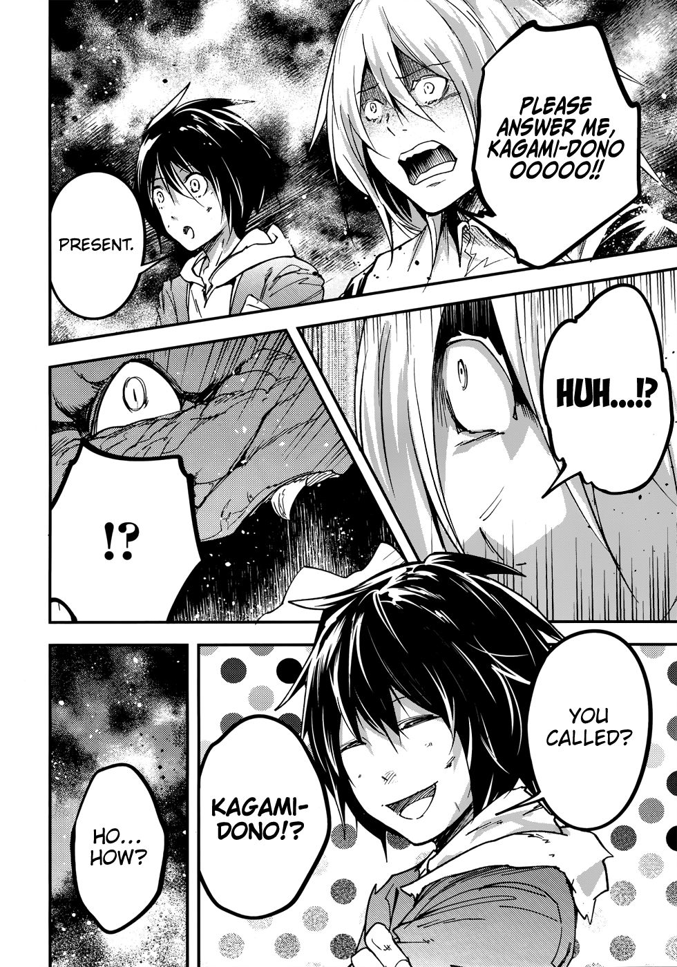 Page 20 of Chapter 27