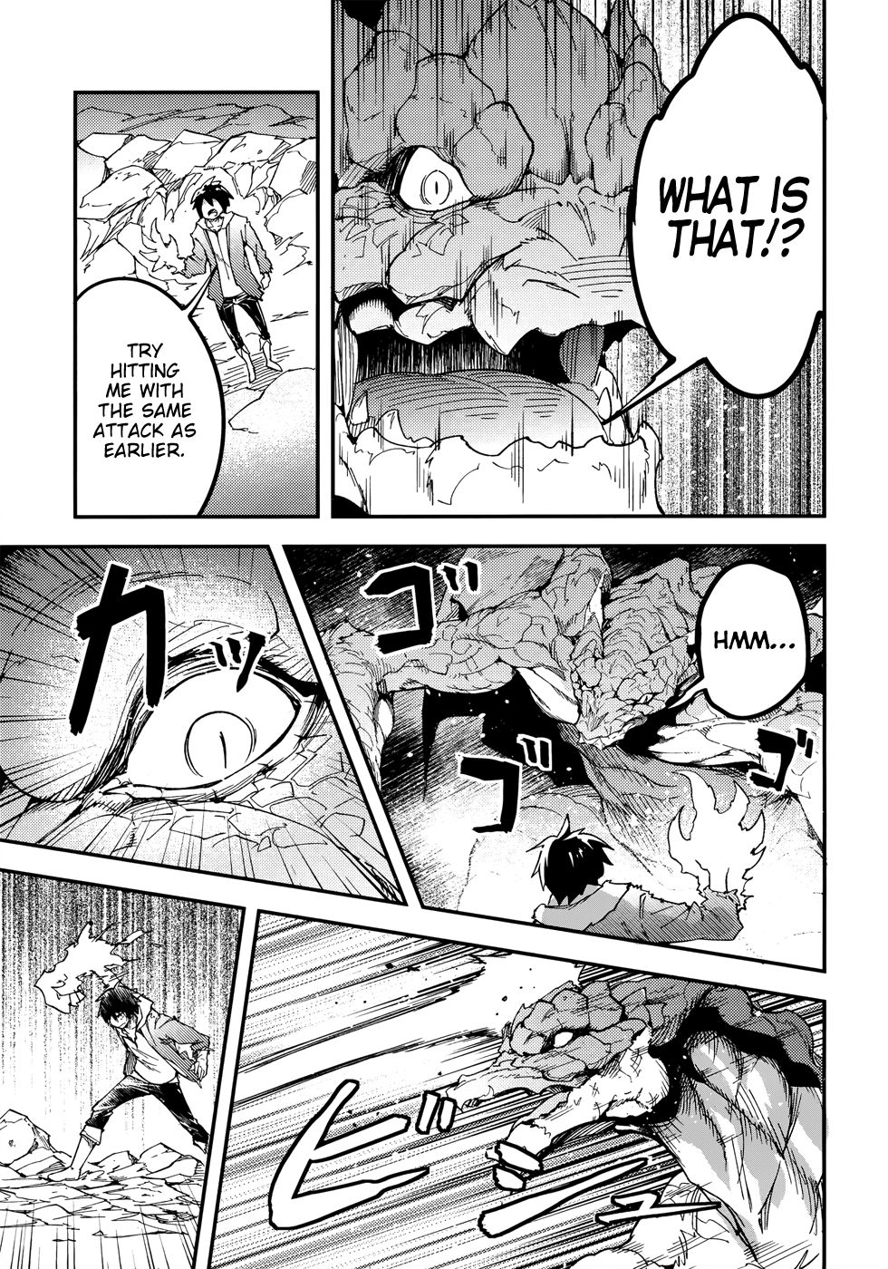 Page 25 of Chapter 27