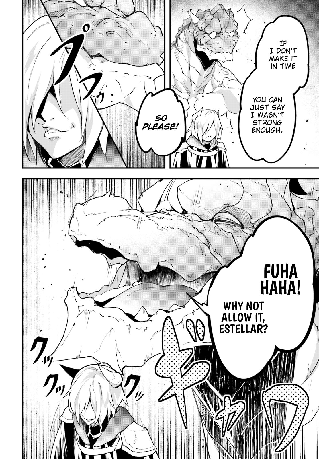 Page 23 of Chapter 28
