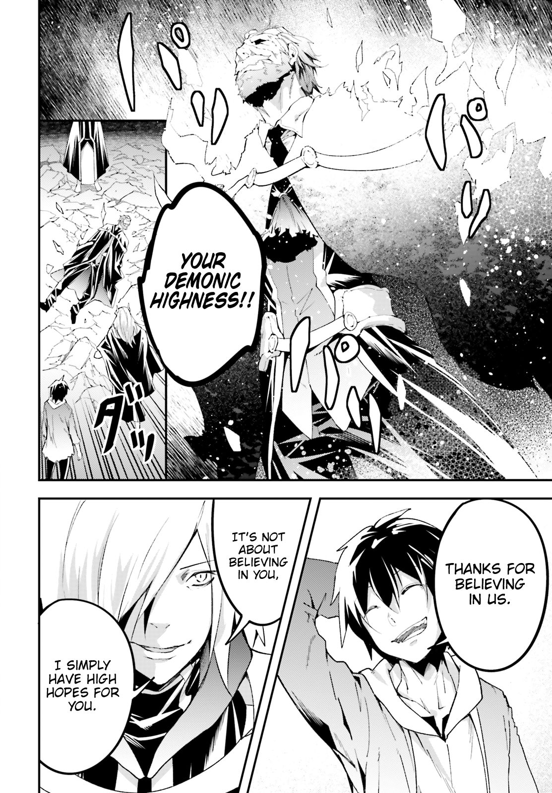 Page 25 of Chapter 28