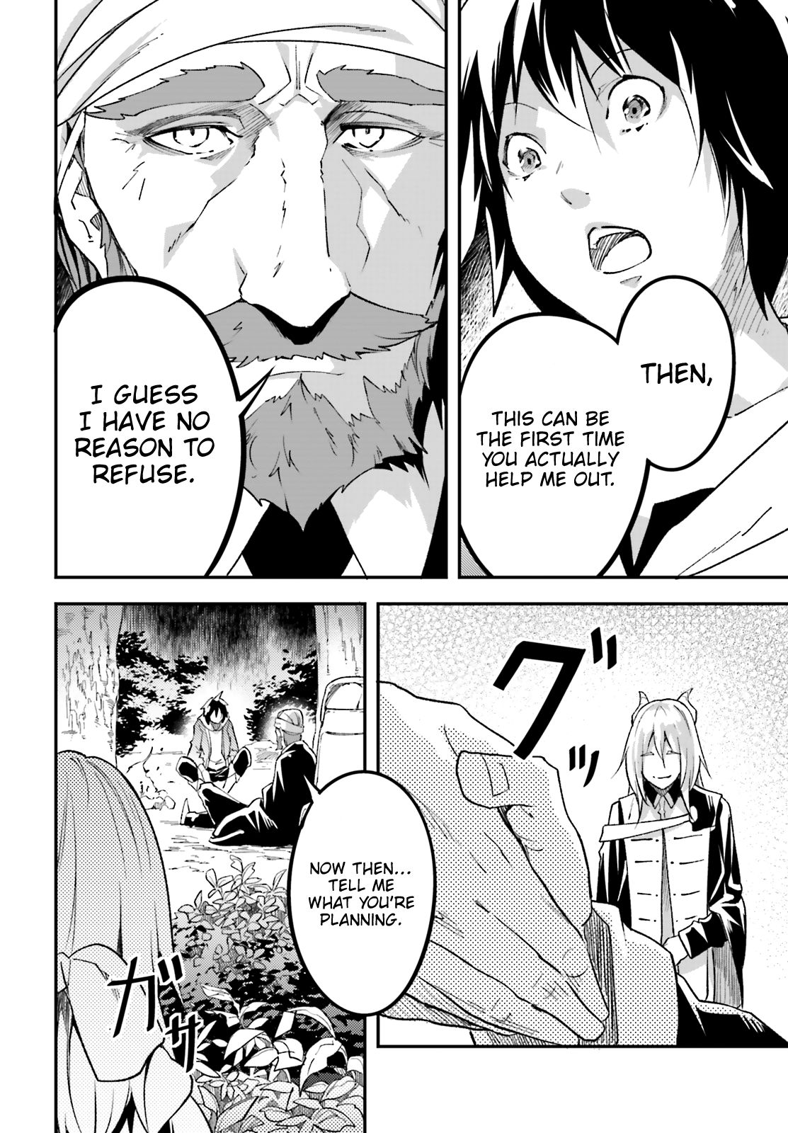 Page 12 of Chapter 29
