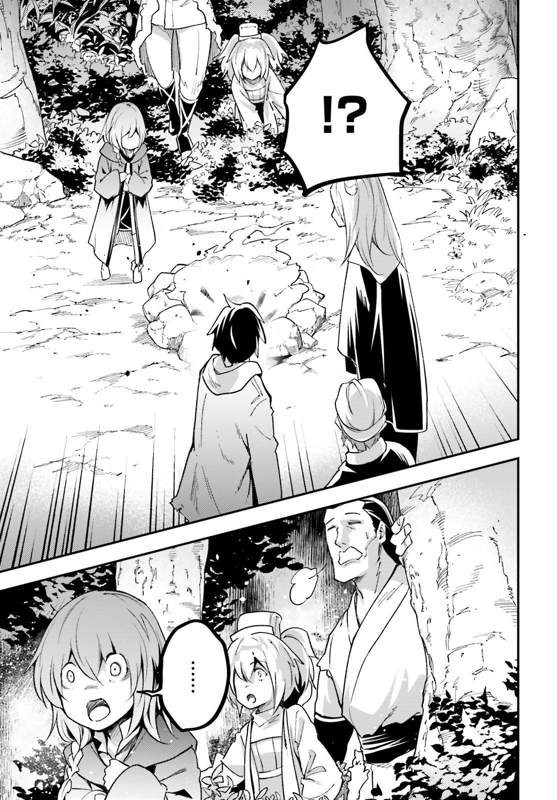Page 13 of Chapter 29
