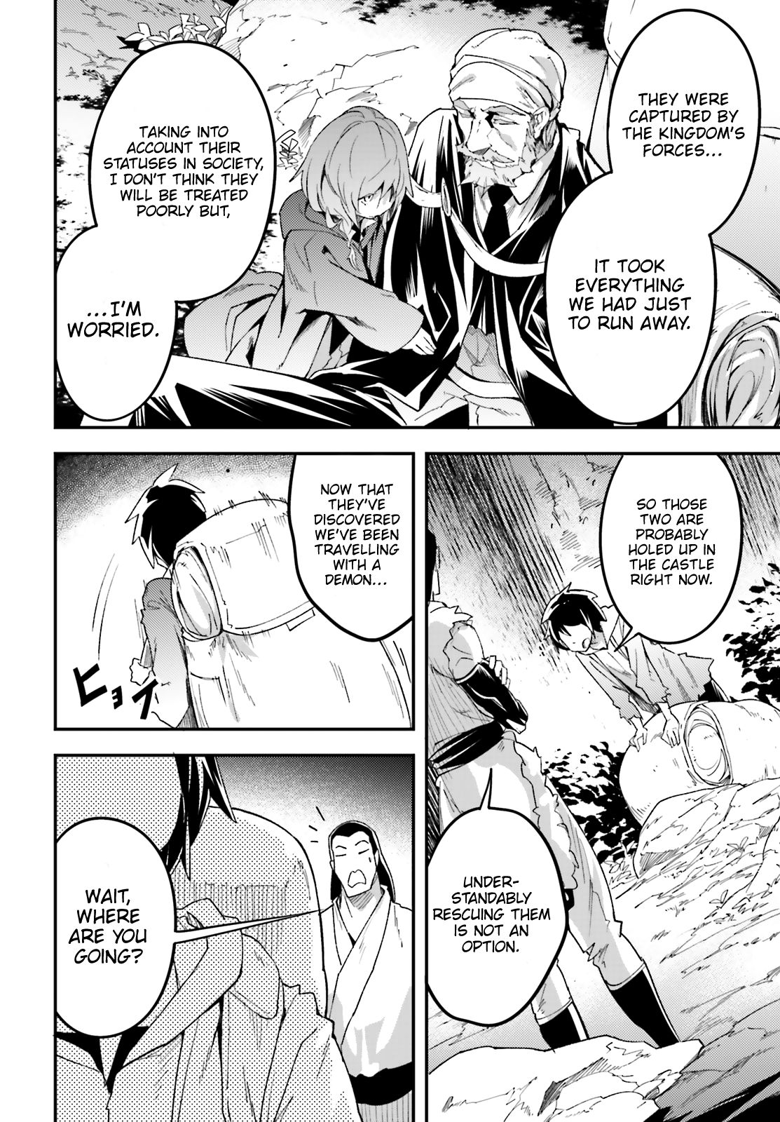 Page 22 of Chapter 29