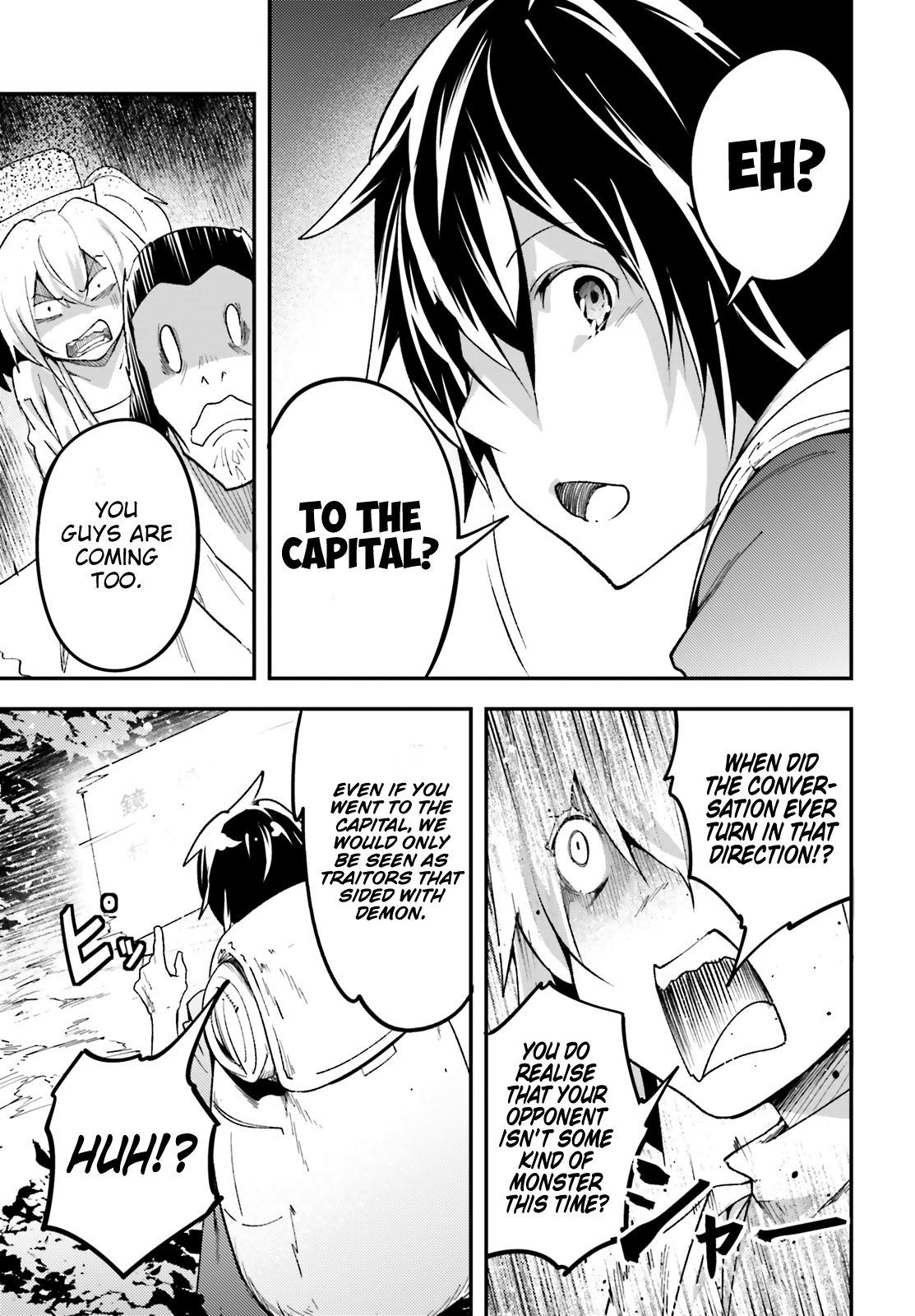 Page 23 of Chapter 29