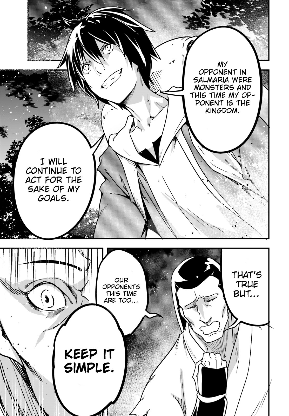 Page 25 of Chapter 29