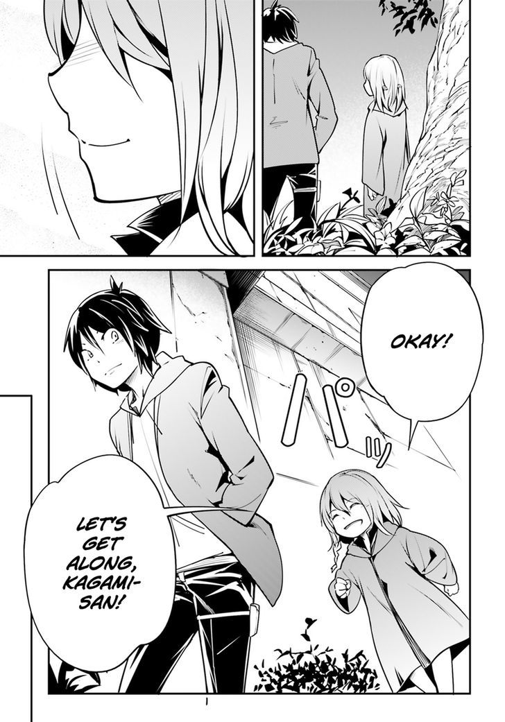 Page 27 of Chapter 3