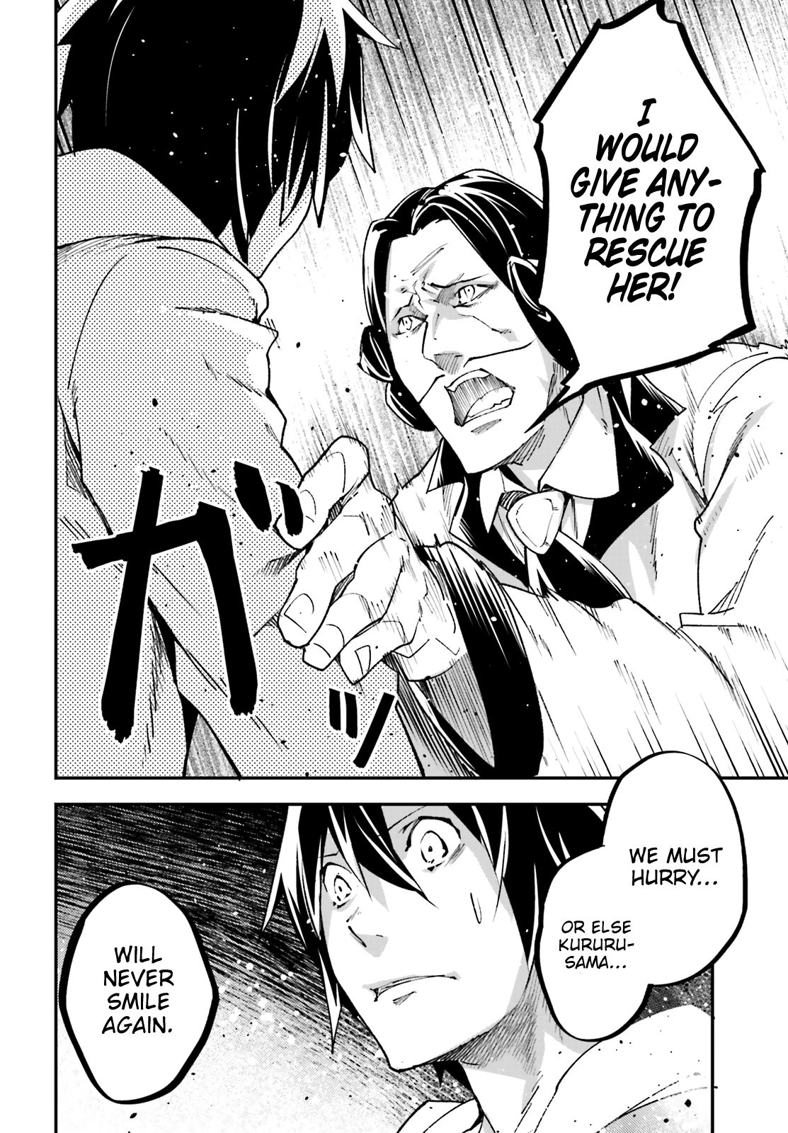 Page 22 of Chapter 30