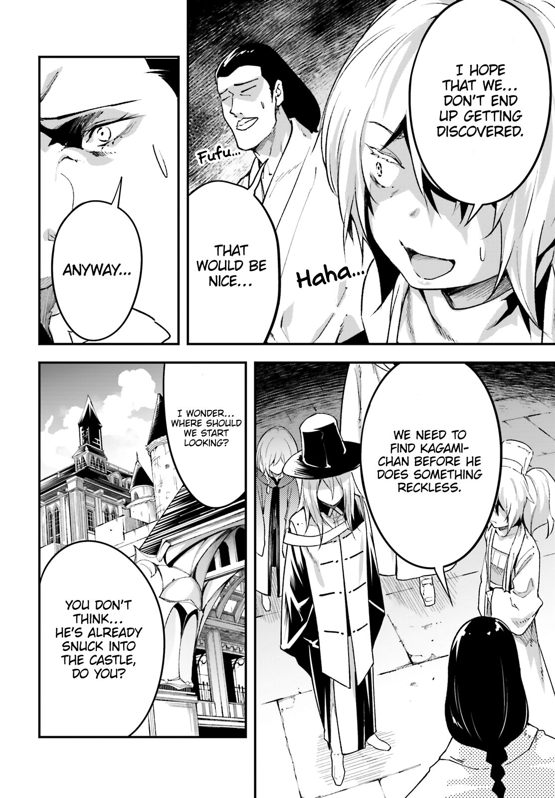 Page 5 of Chapter 31