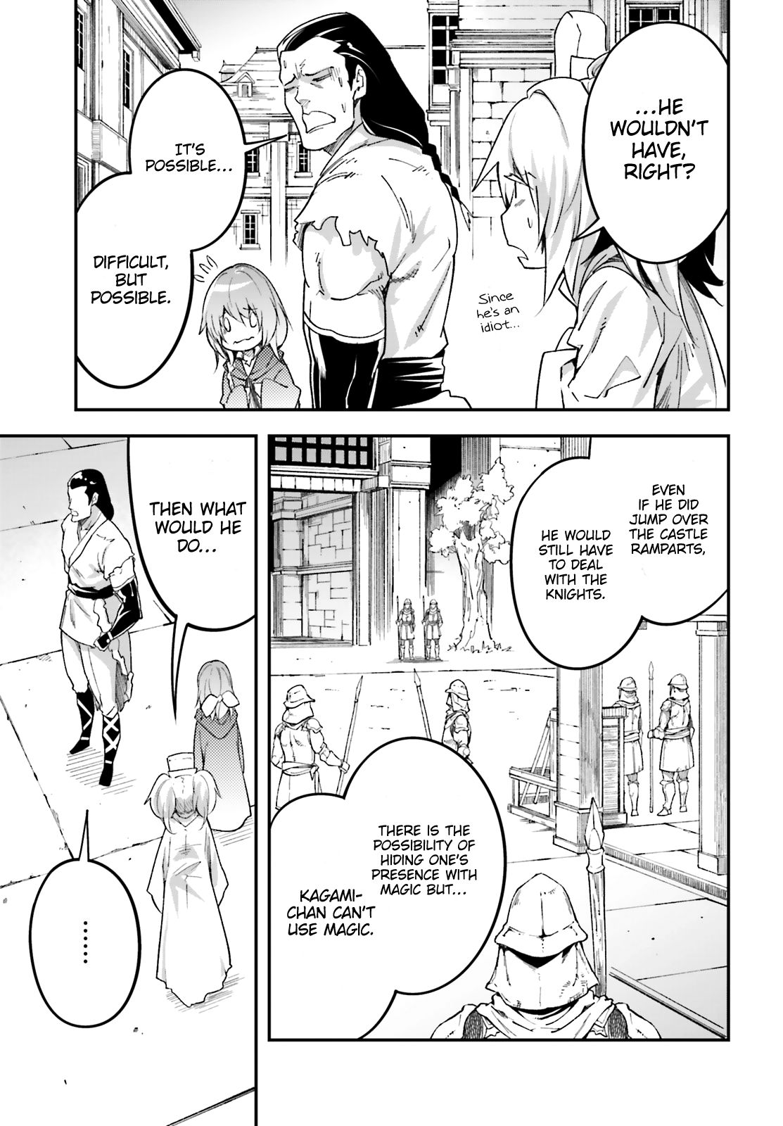 Page 6 of Chapter 31