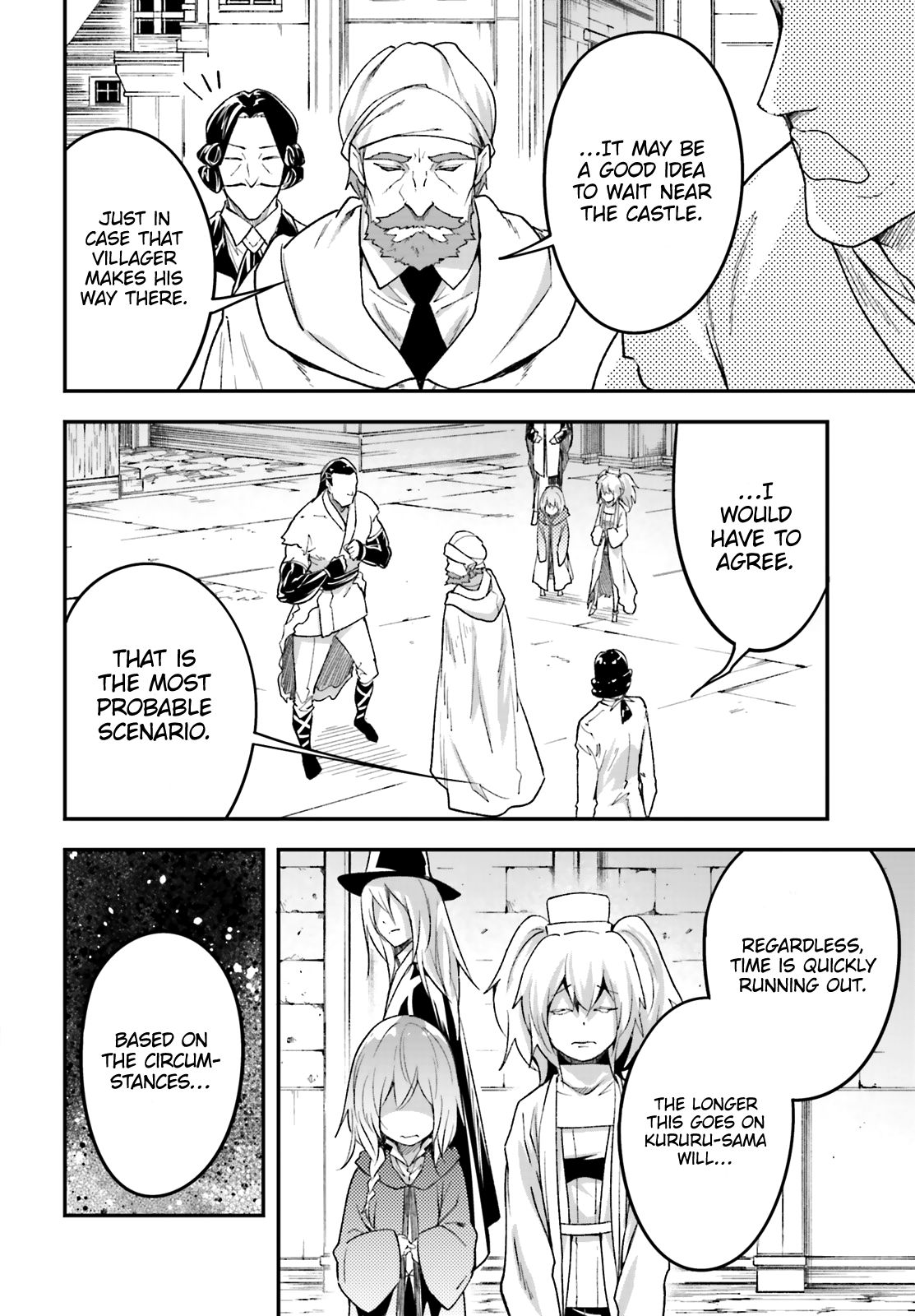 Page 7 of Chapter 31
