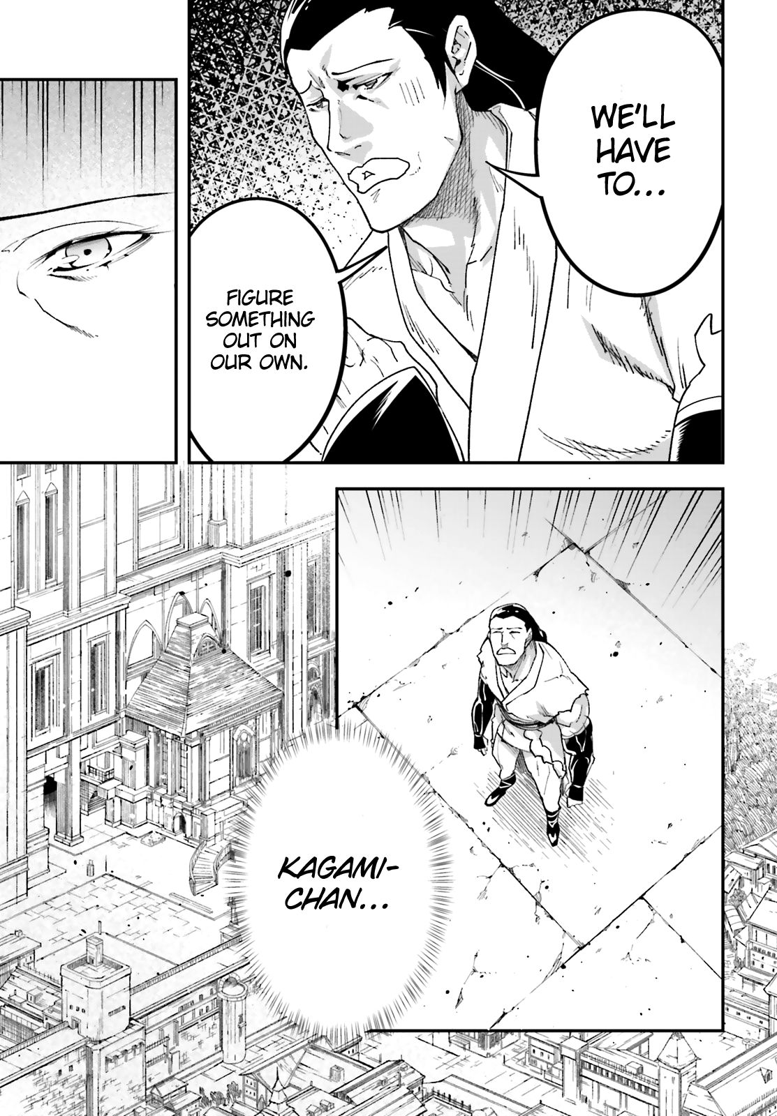 Page 8 of Chapter 31