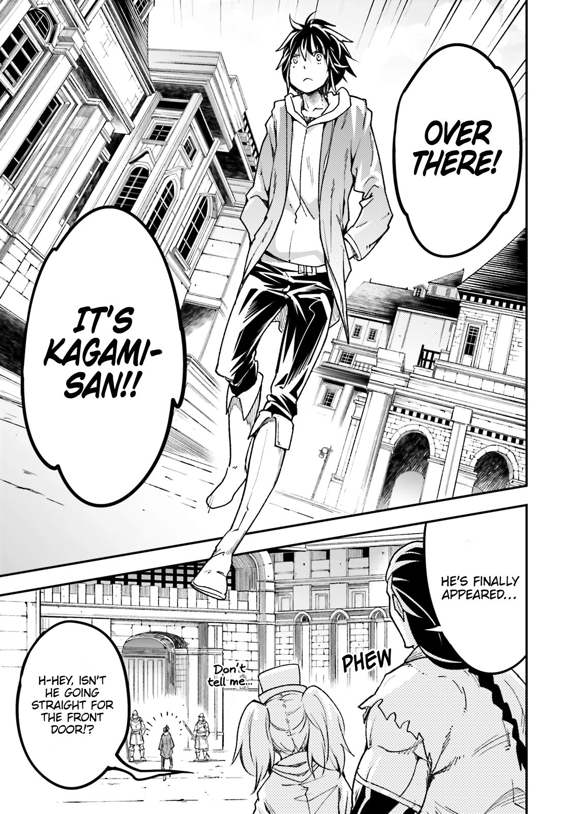 Page 12 of Chapter 31
