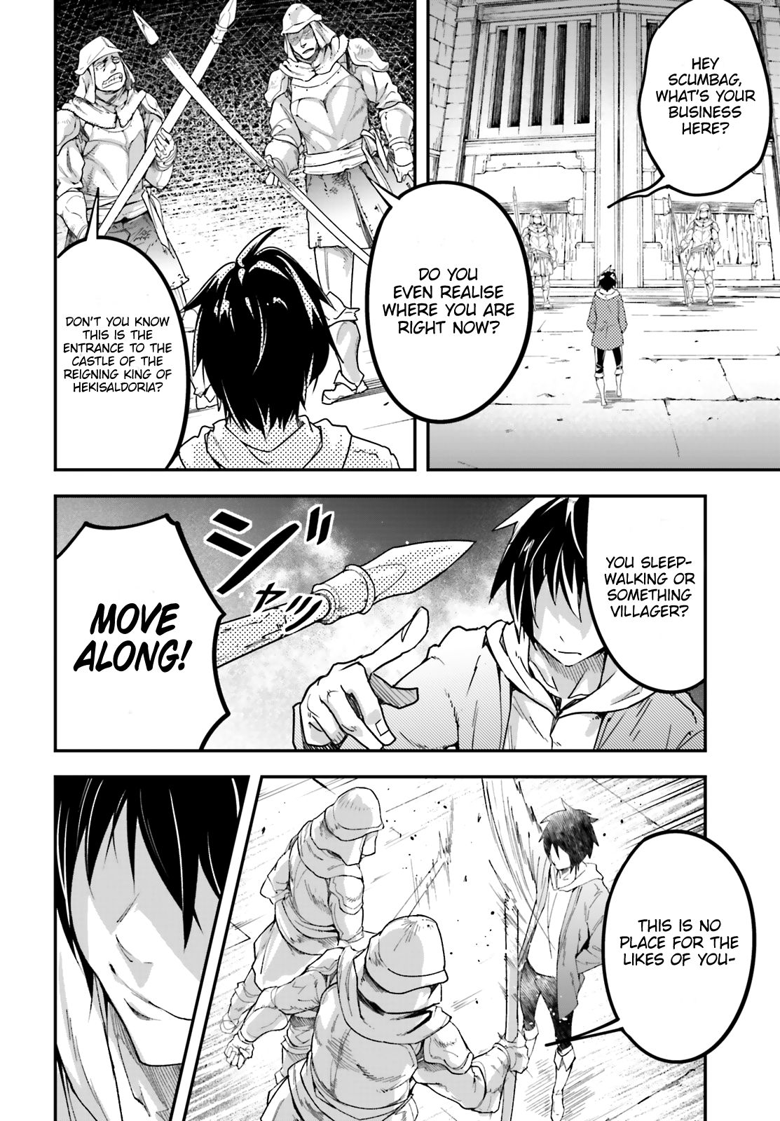 Page 13 of Chapter 31