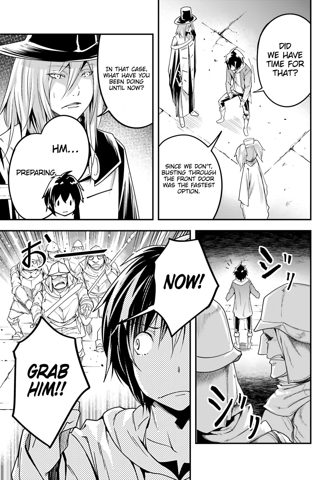 Page 21 of Chapter 31