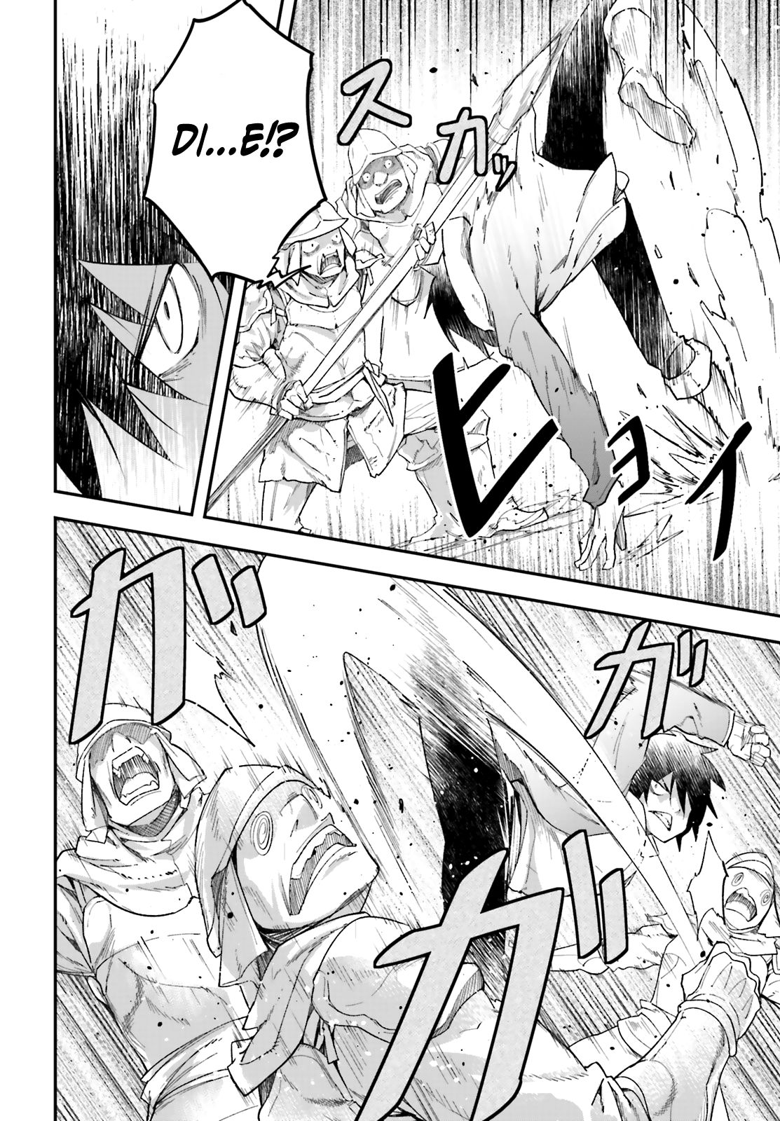 Page 22 of Chapter 31