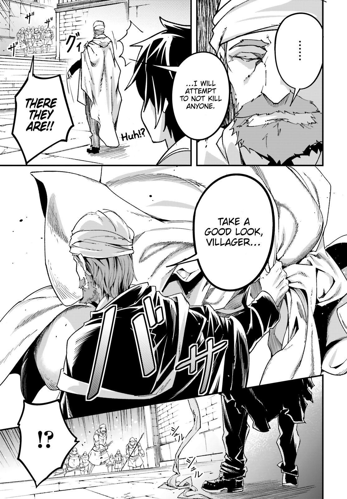 Page 25 of Chapter 31