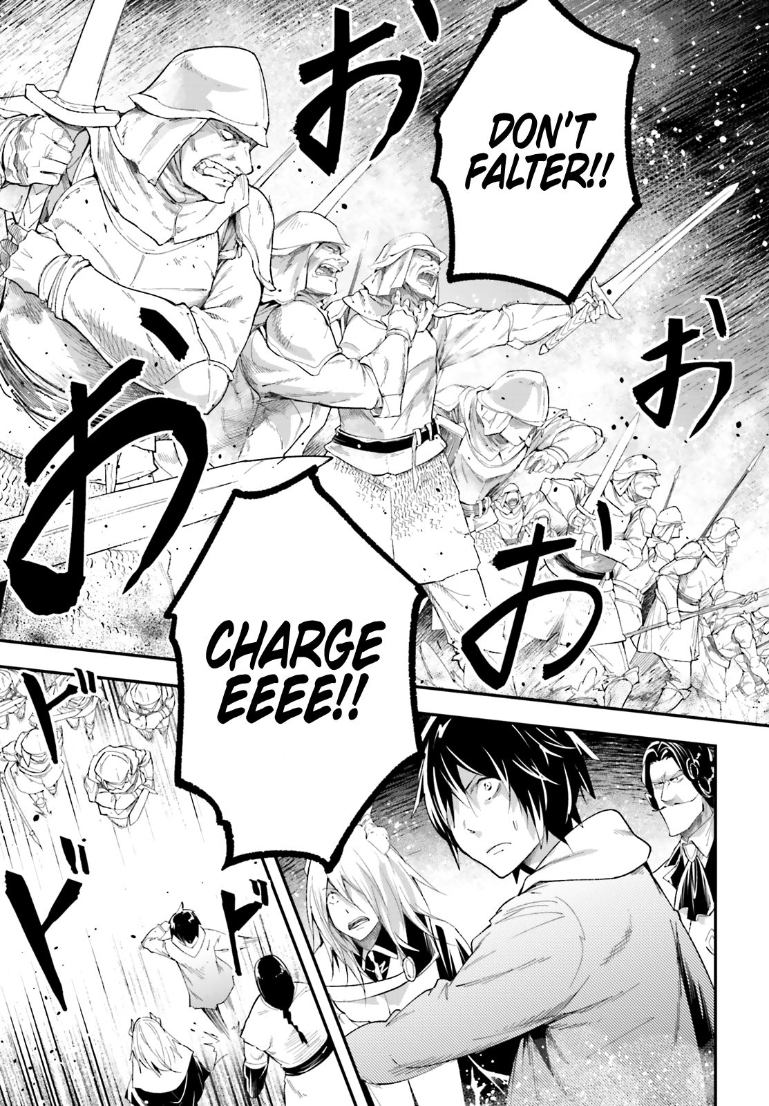 Page 9 of Chapter 32