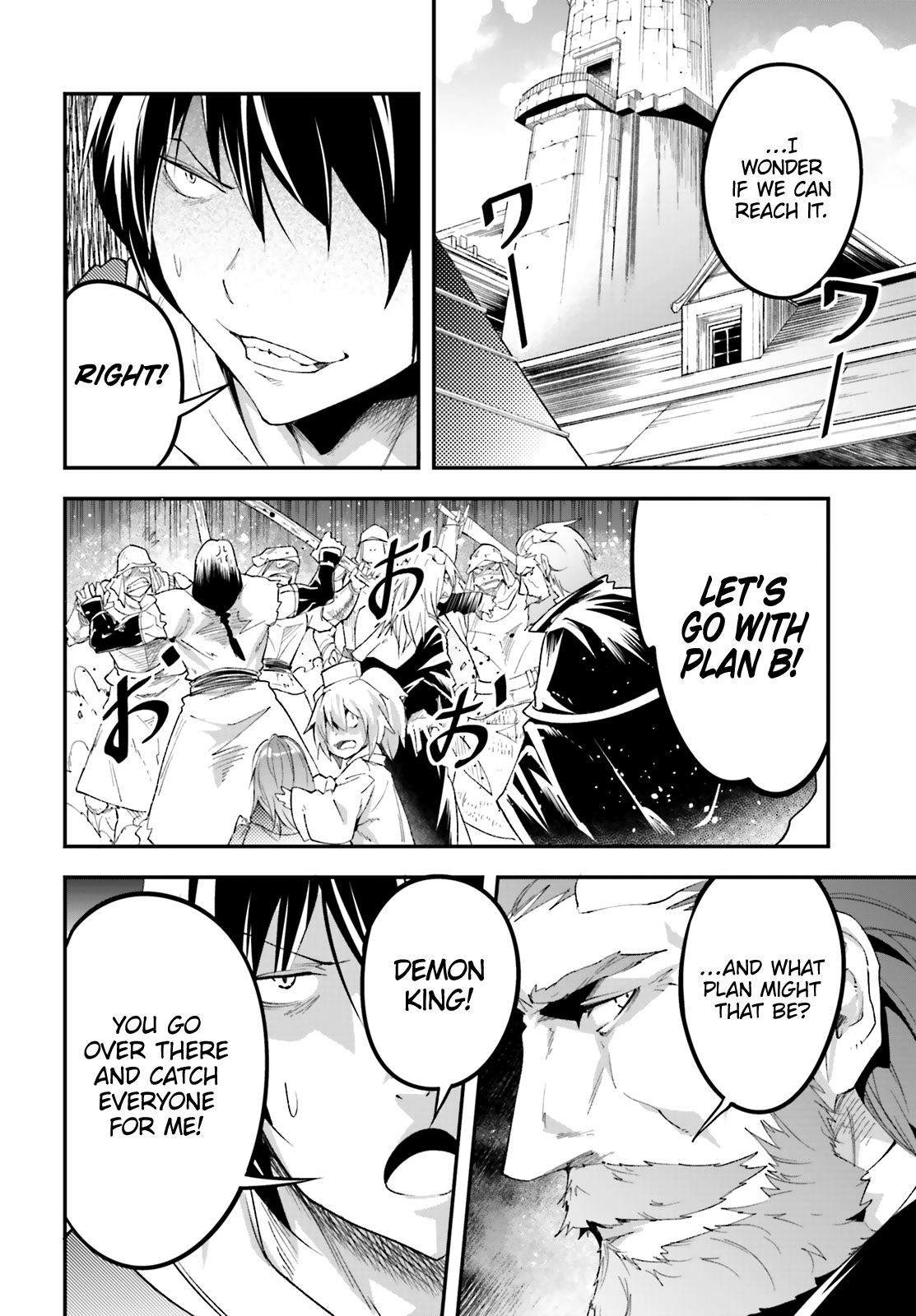 Page 12 of Chapter 32