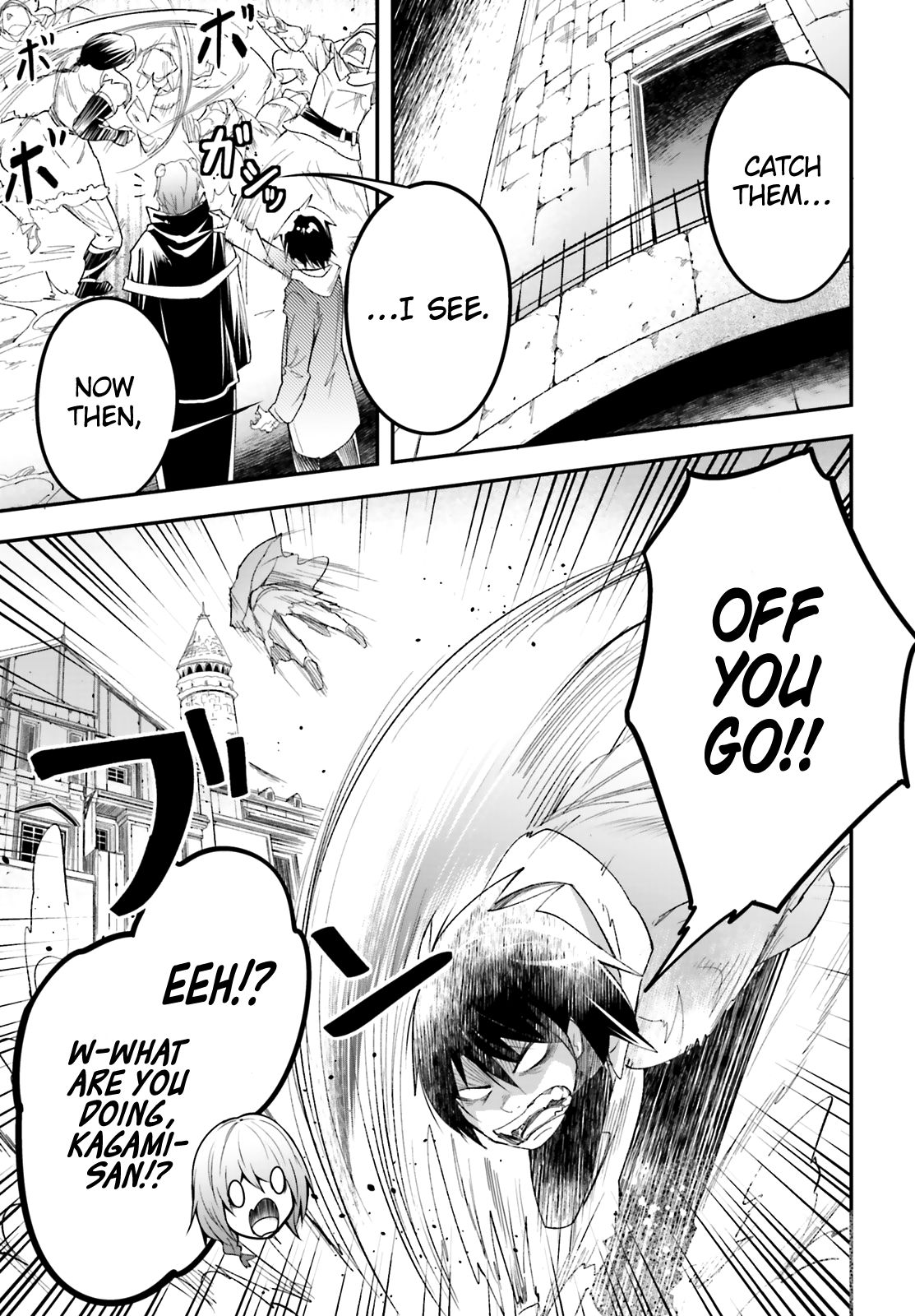 Page 13 of Chapter 32