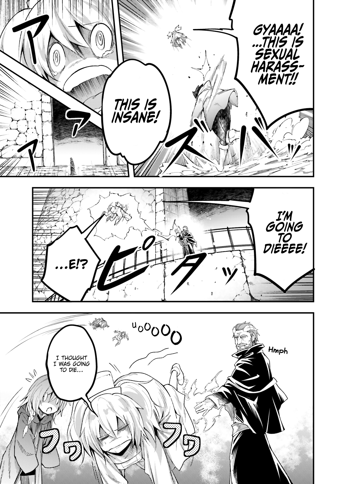 Page 15 of Chapter 32