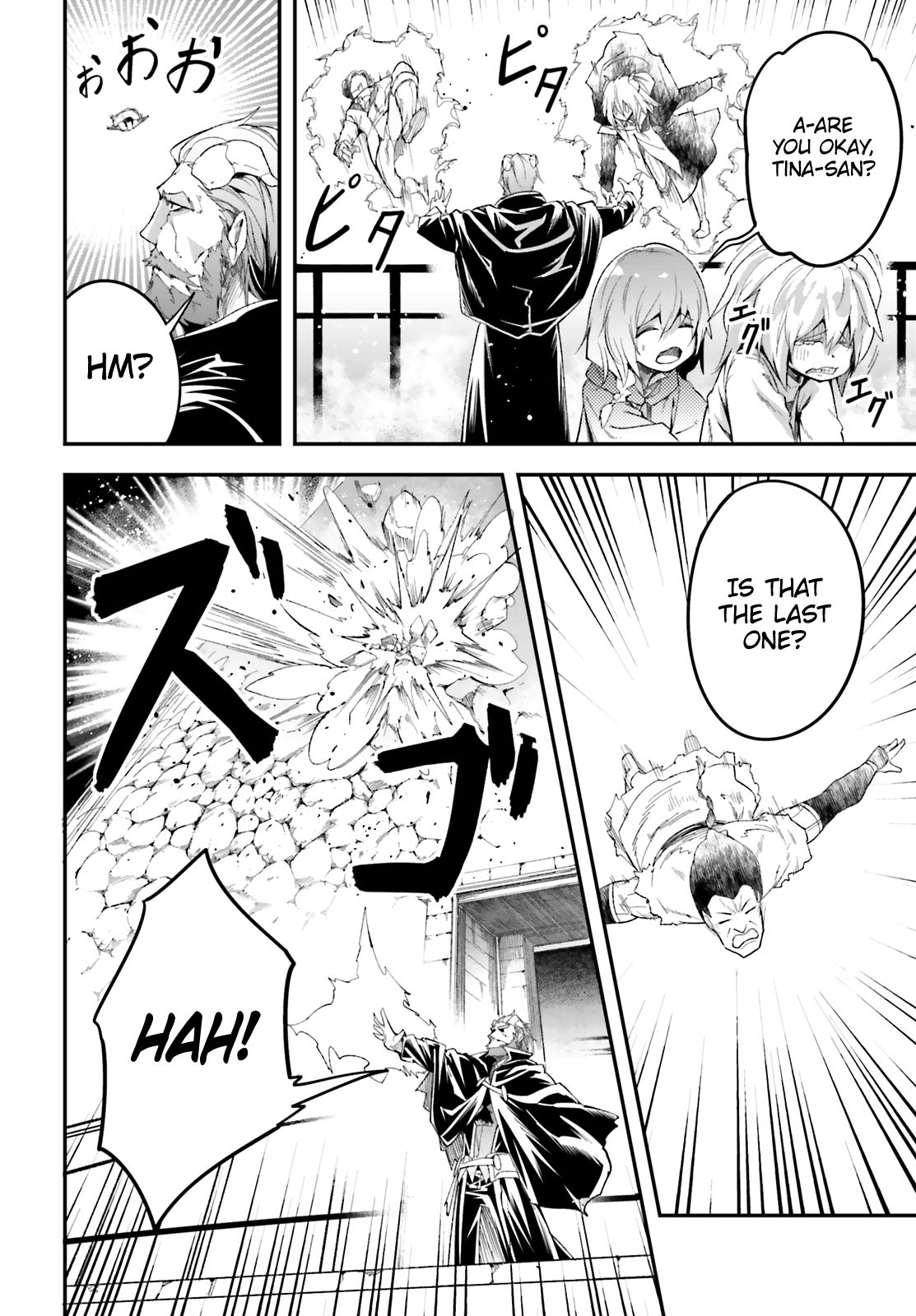 Page 16 of Chapter 32