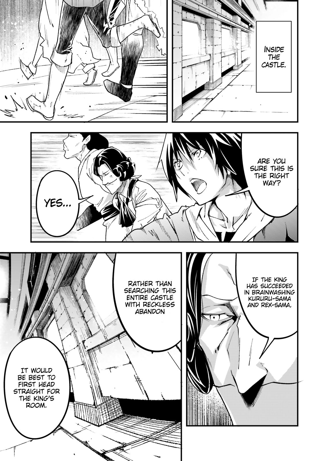 Page 19 of Chapter 32