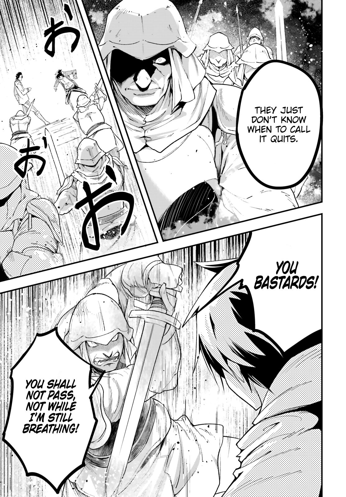 Page 21 of Chapter 32