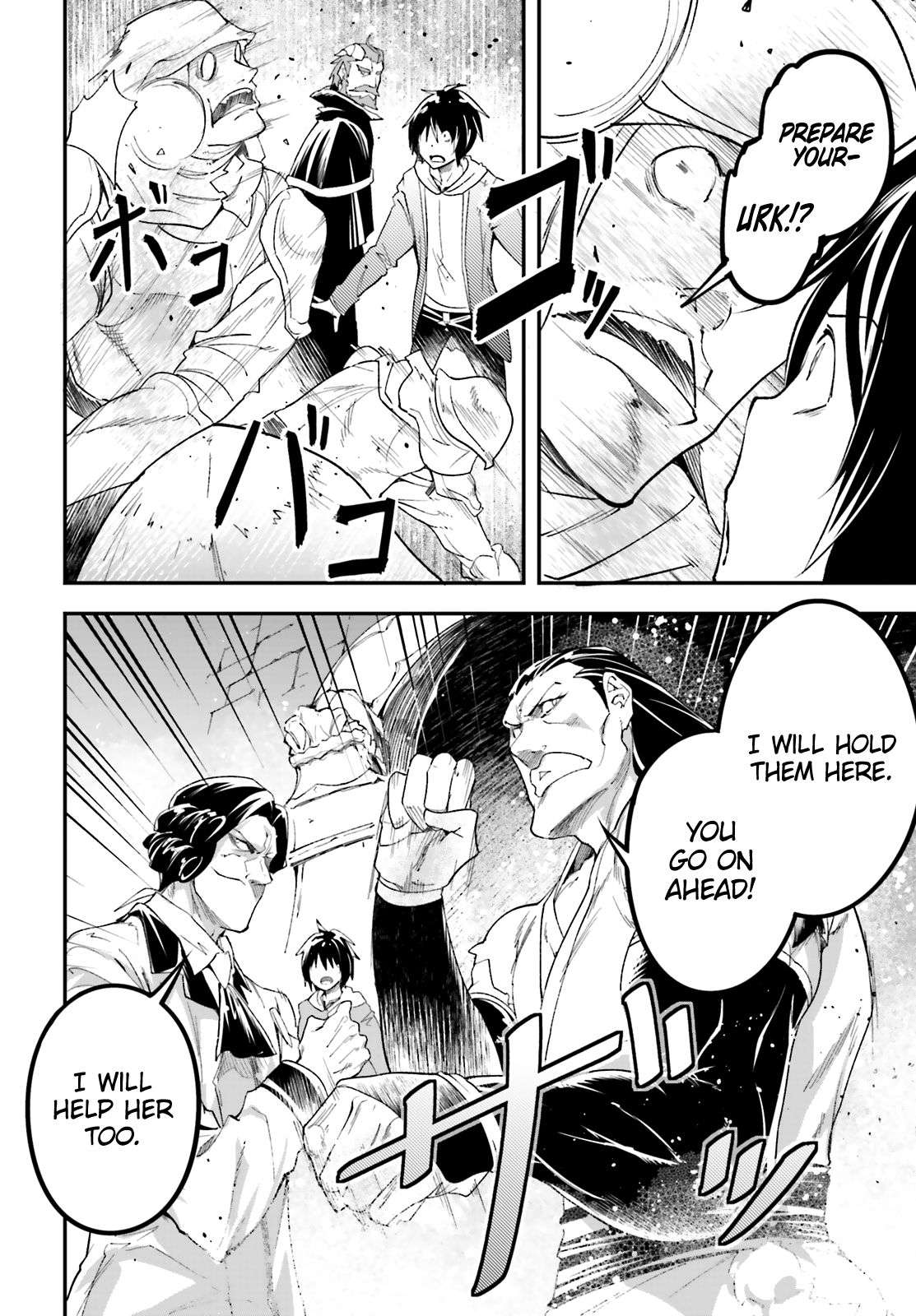 Page 22 of Chapter 32