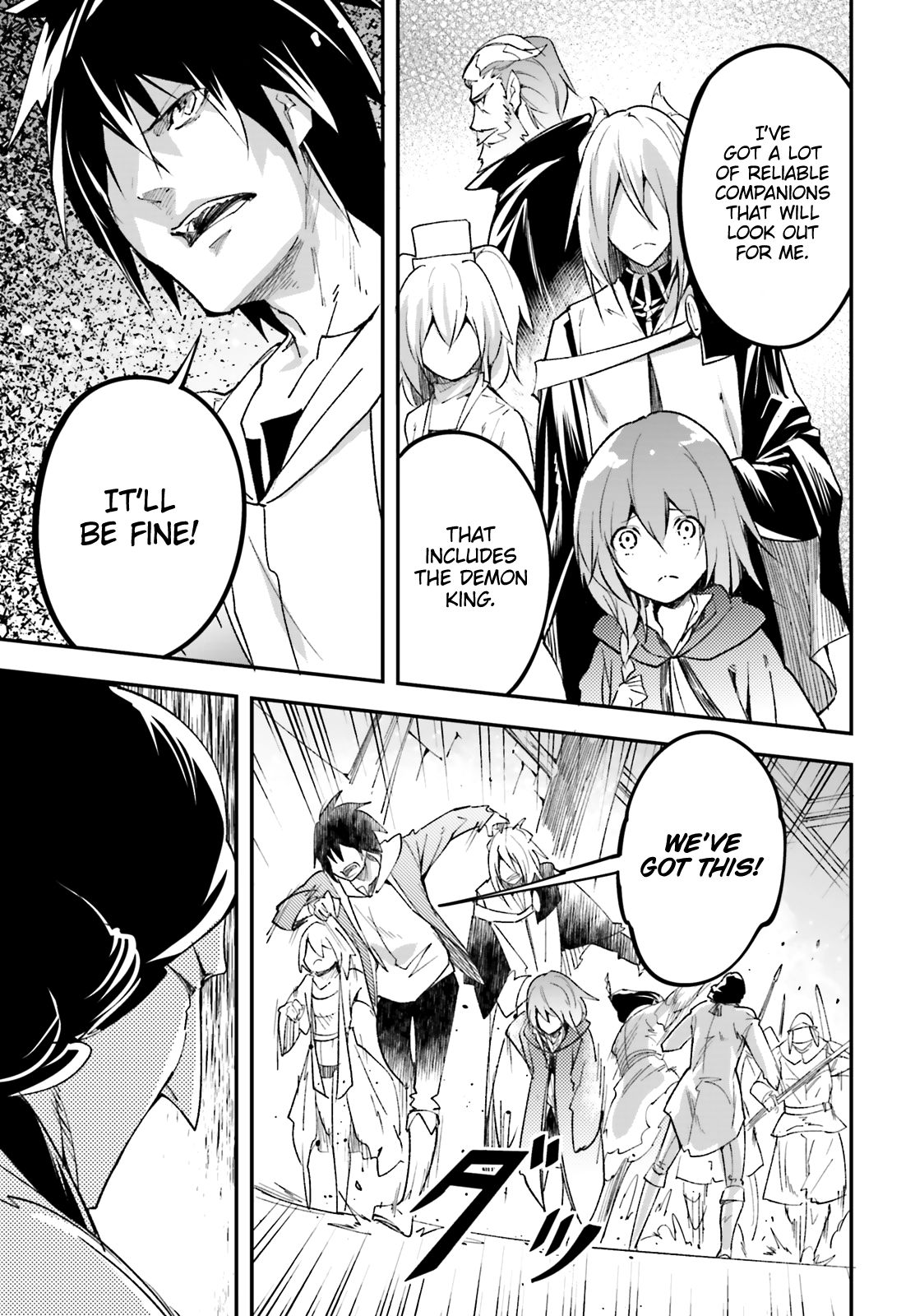 Page 25 of Chapter 32