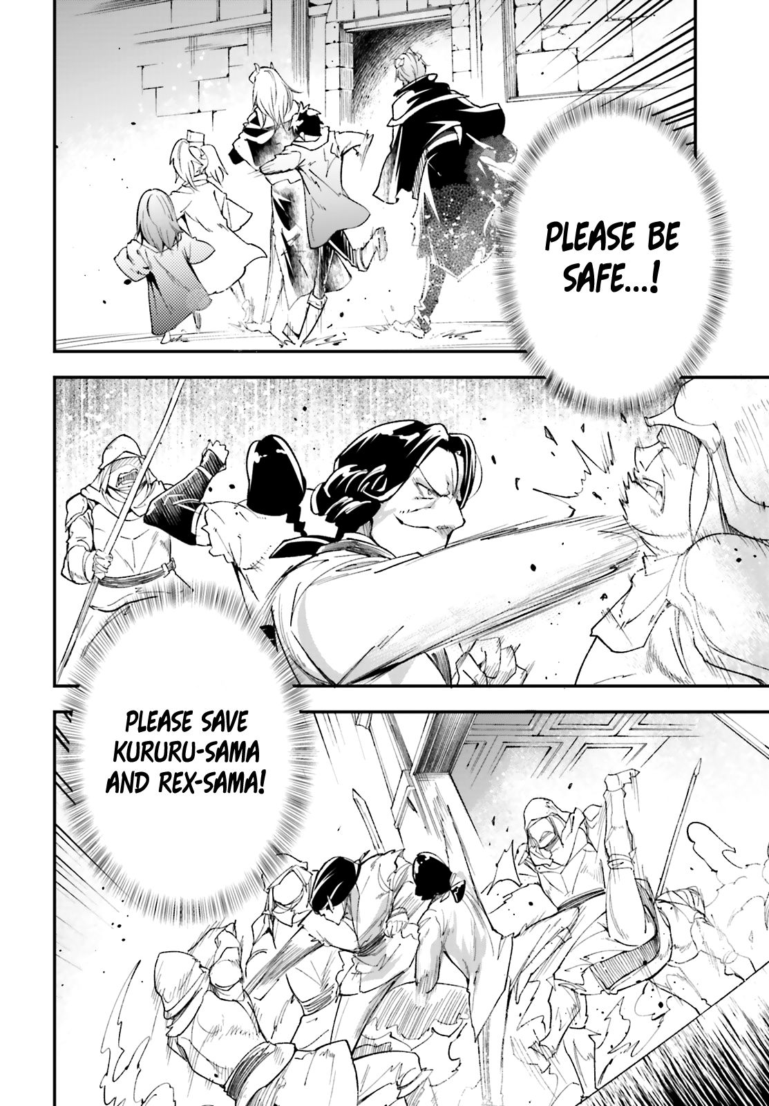 Page 26 of Chapter 32