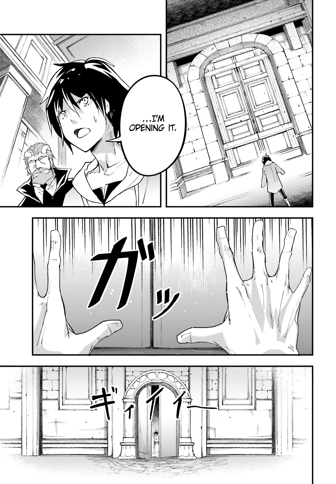 Page 27 of Chapter 32