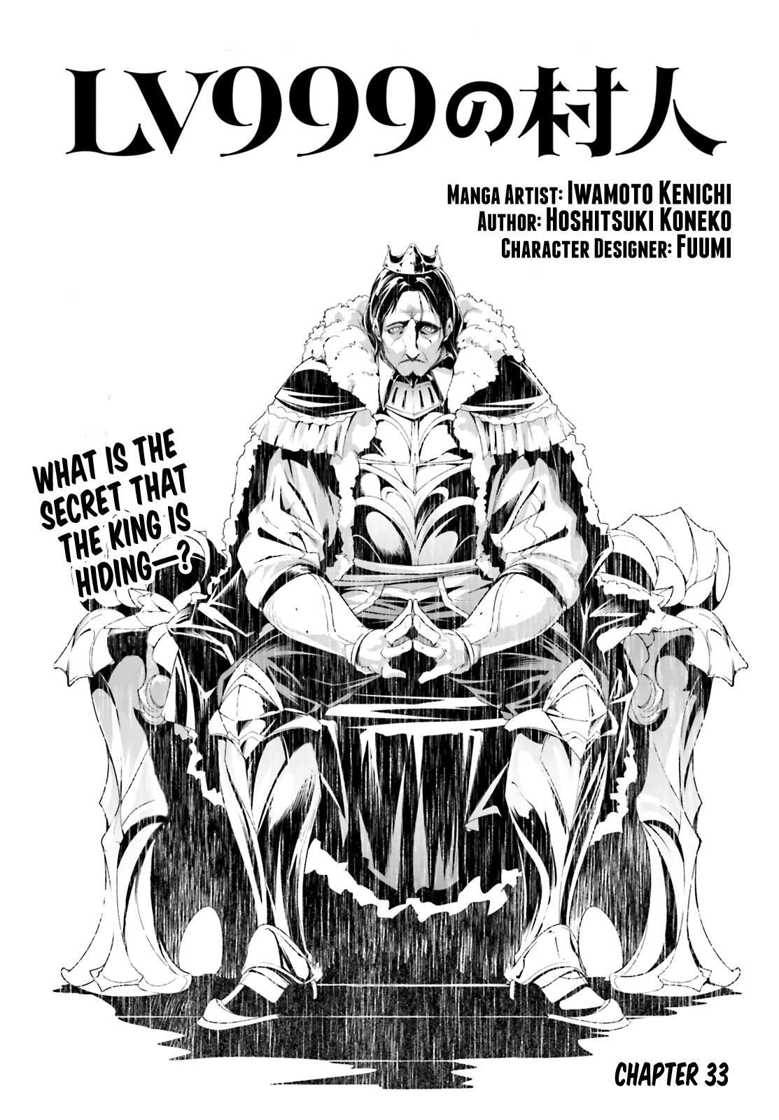 Page 1 of Chapter 33