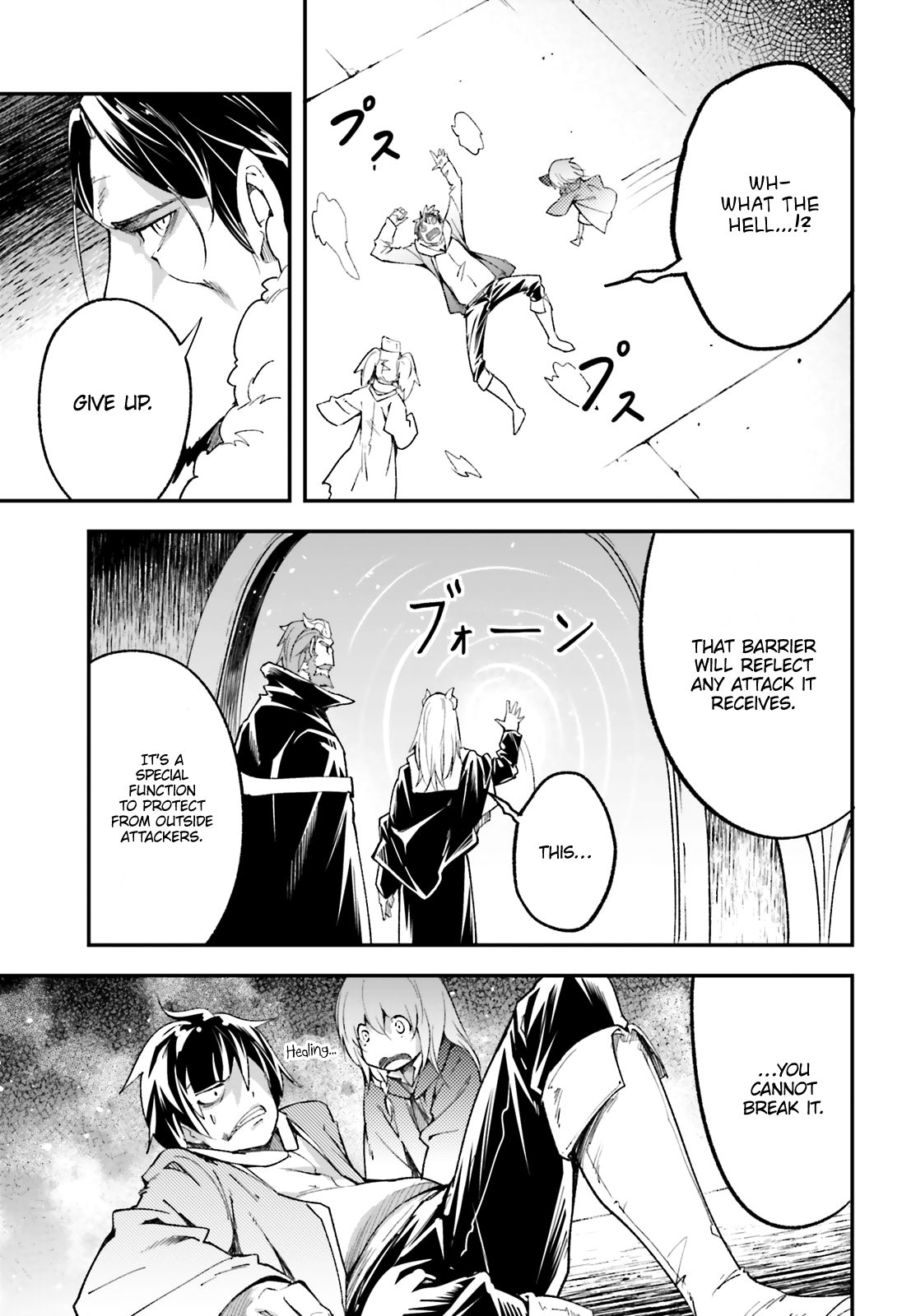Page 14 of Chapter 33