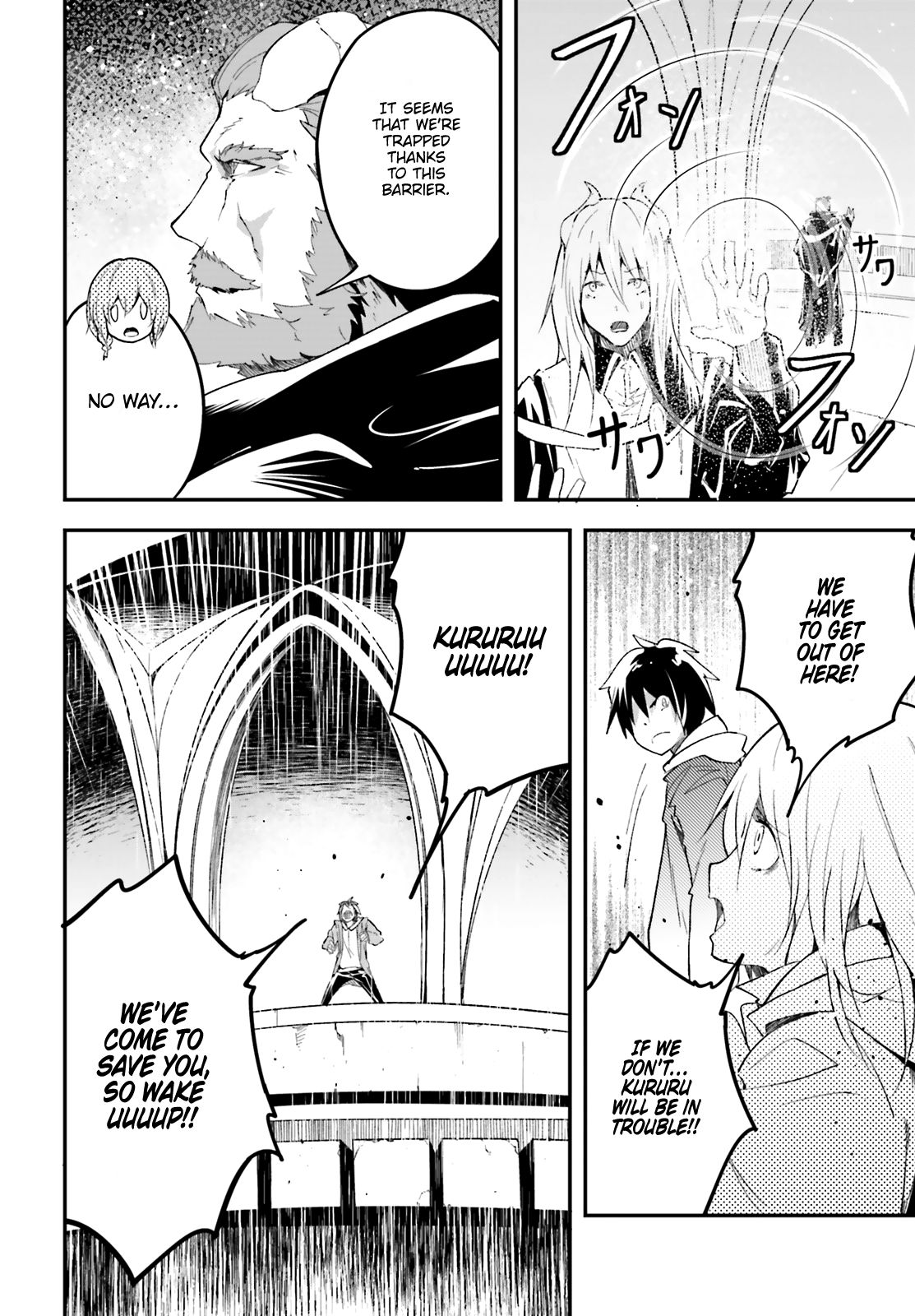 Page 15 of Chapter 33