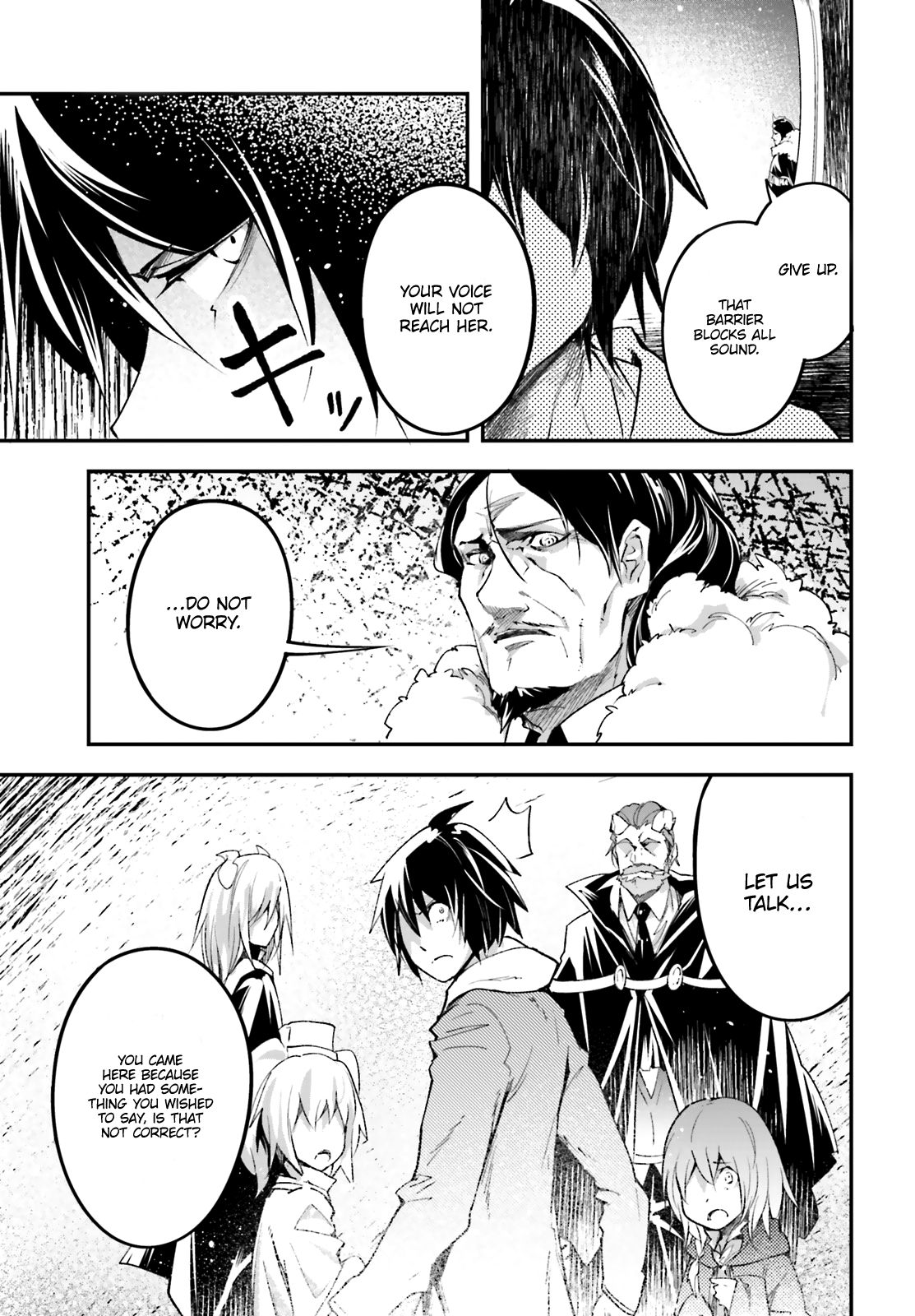 Page 16 of Chapter 33