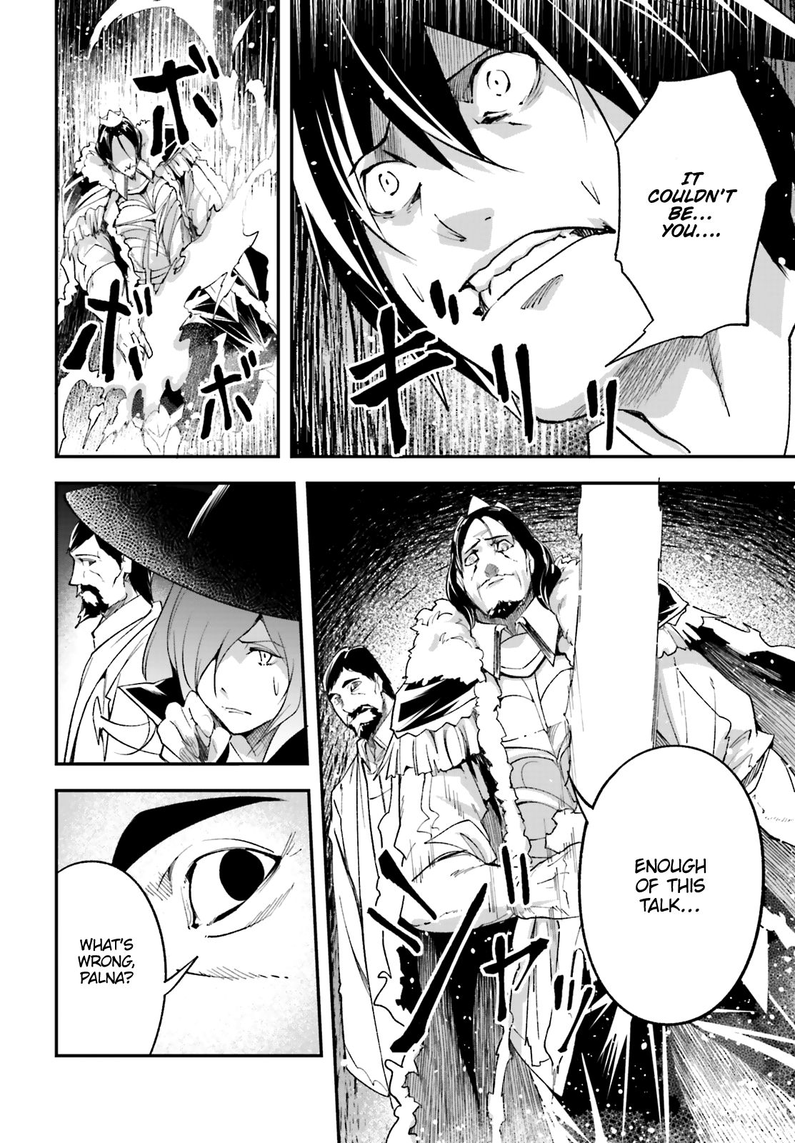 Page 27 of Chapter 33