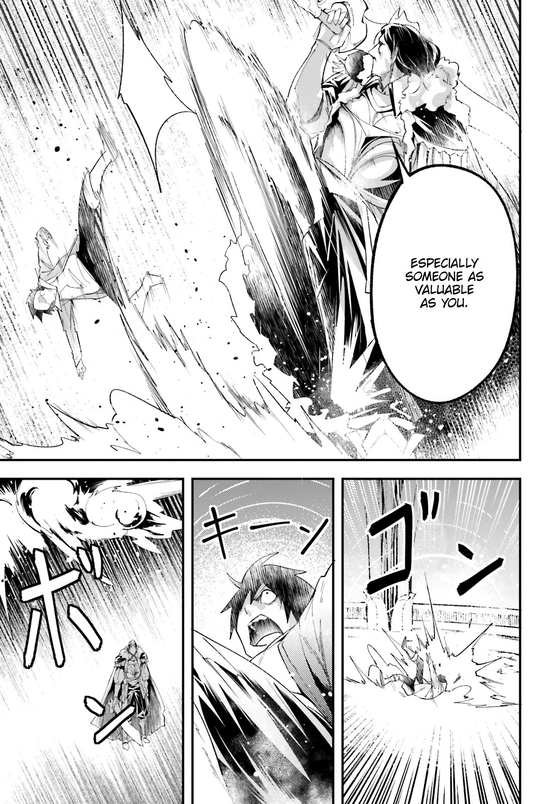 Page 32 of Chapter 33