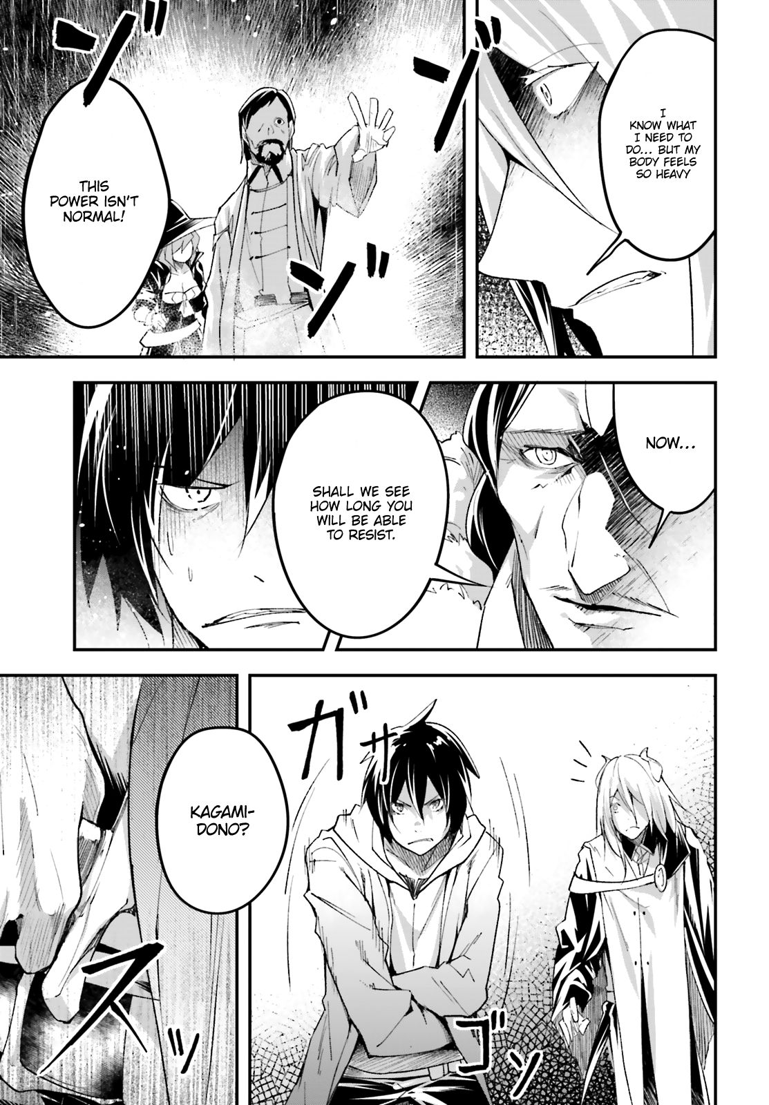 Page 40 of Chapter 33