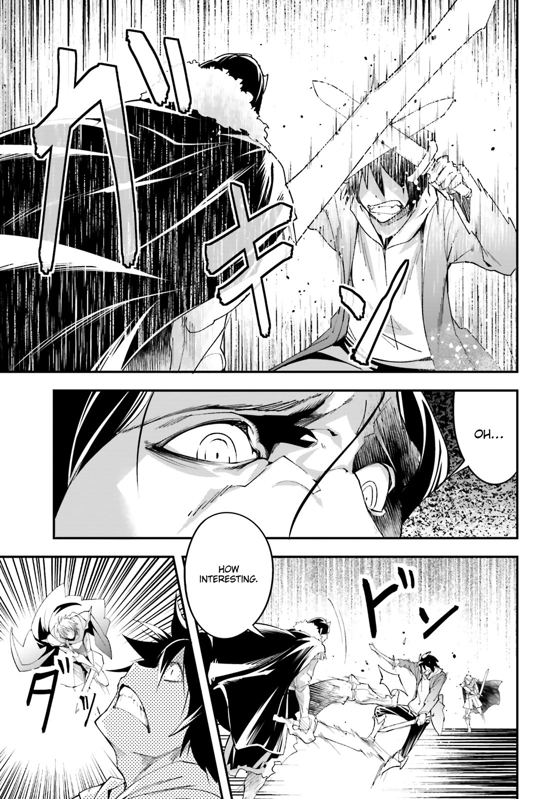 Page 42 of Chapter 33