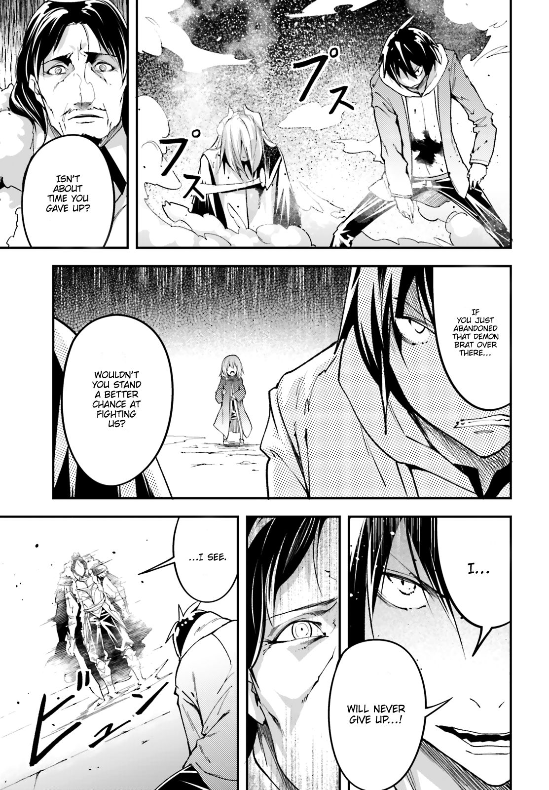 Page 44 of Chapter 33