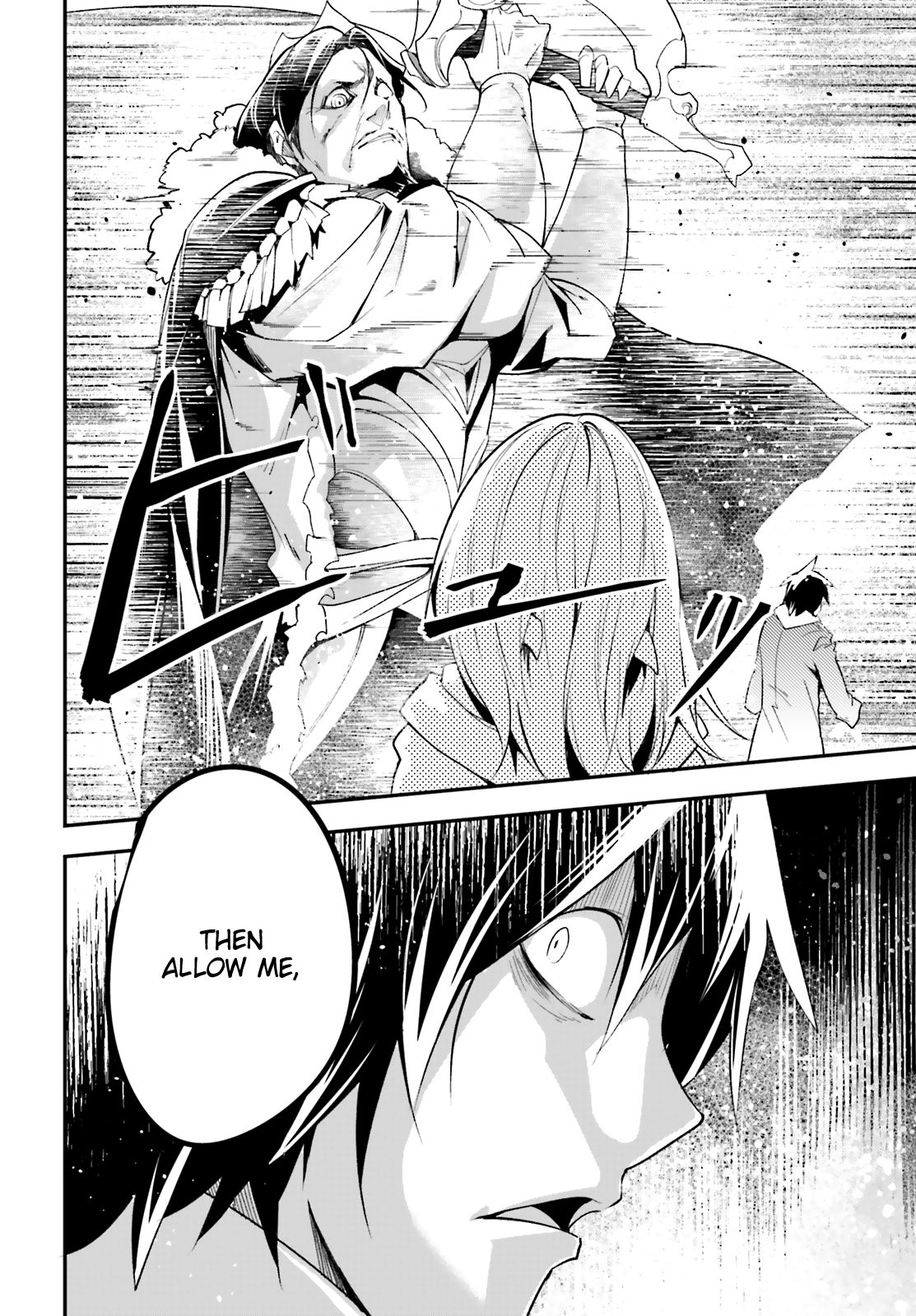 Page 45 of Chapter 33