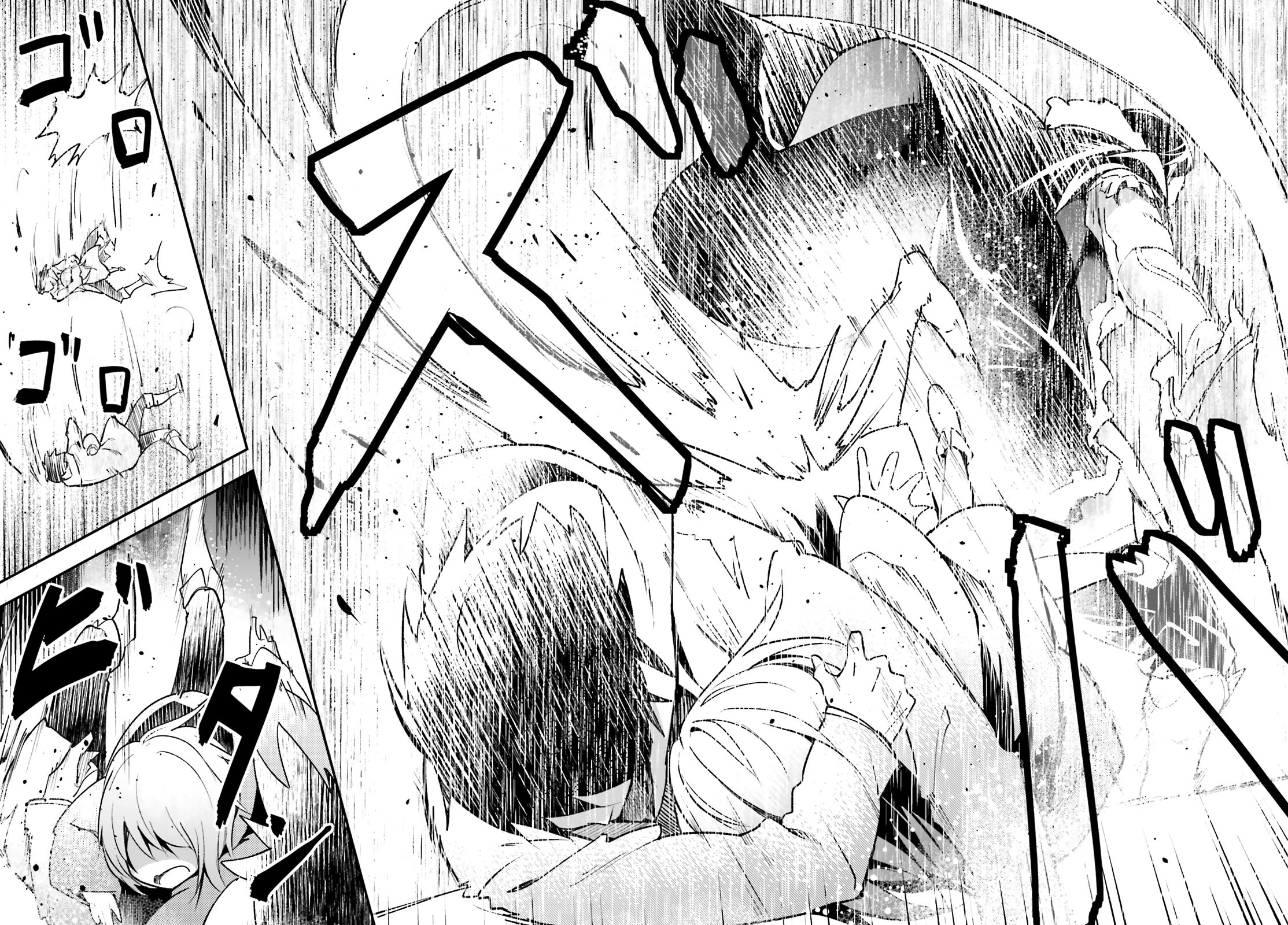 Page 47 of Chapter 33