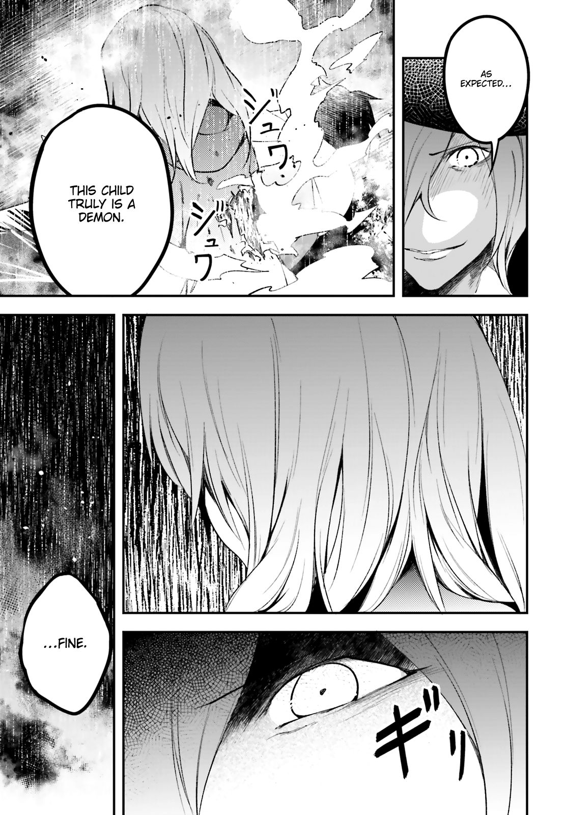 Page 12 of Chapter 34