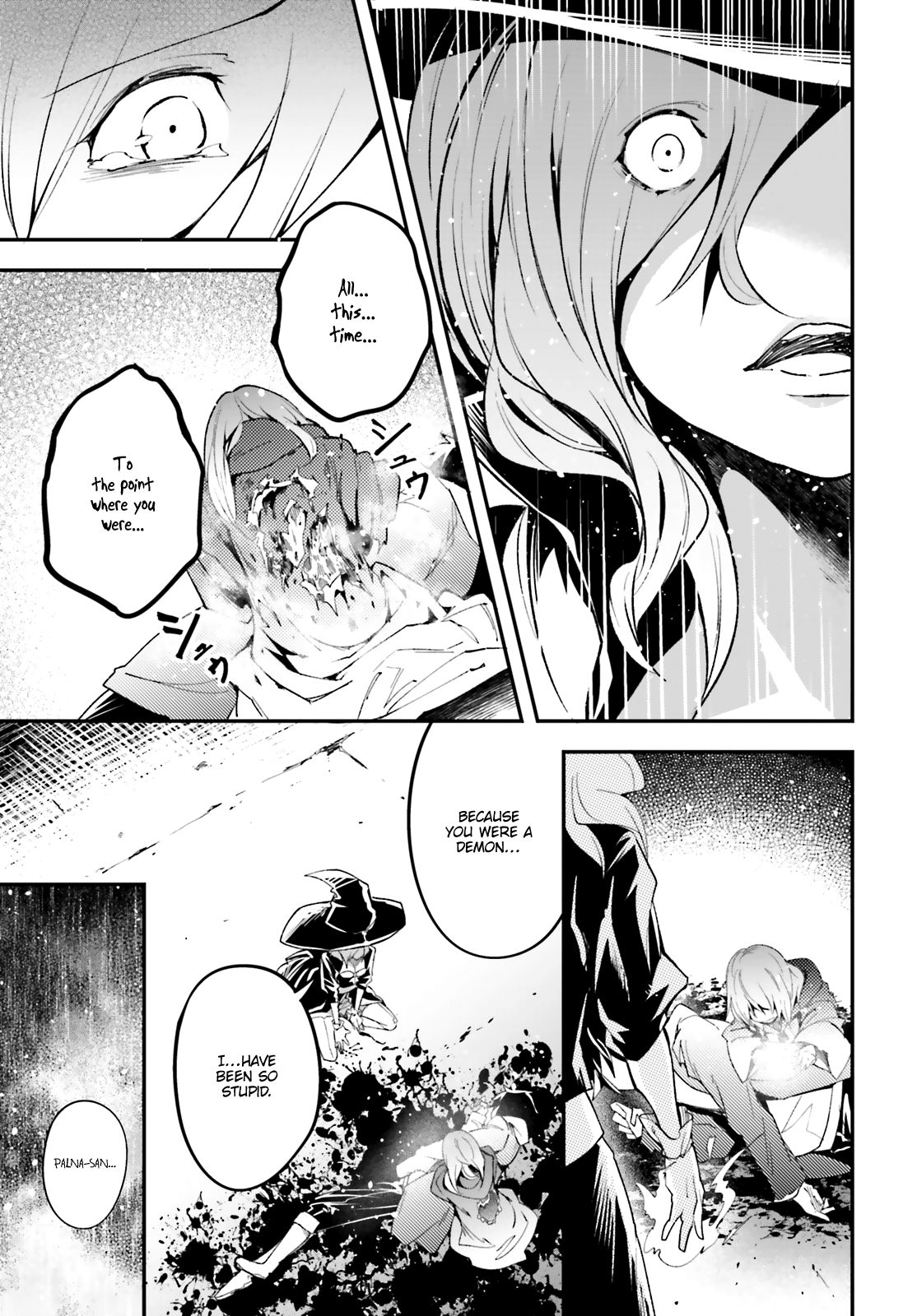 Page 20 of Chapter 34